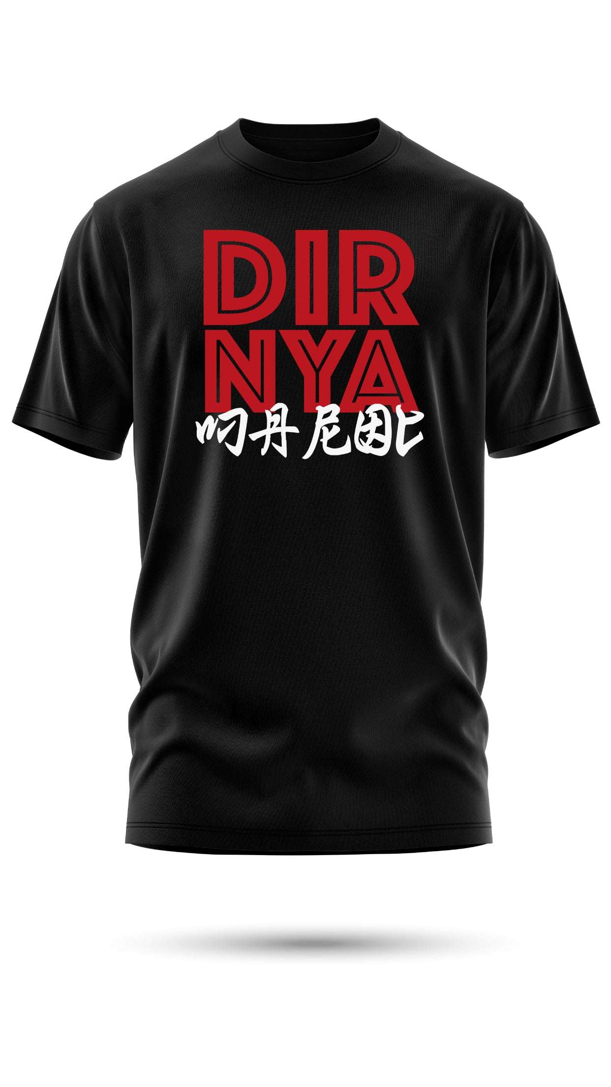 T-shirt Dir NiyaThe Face Atlas