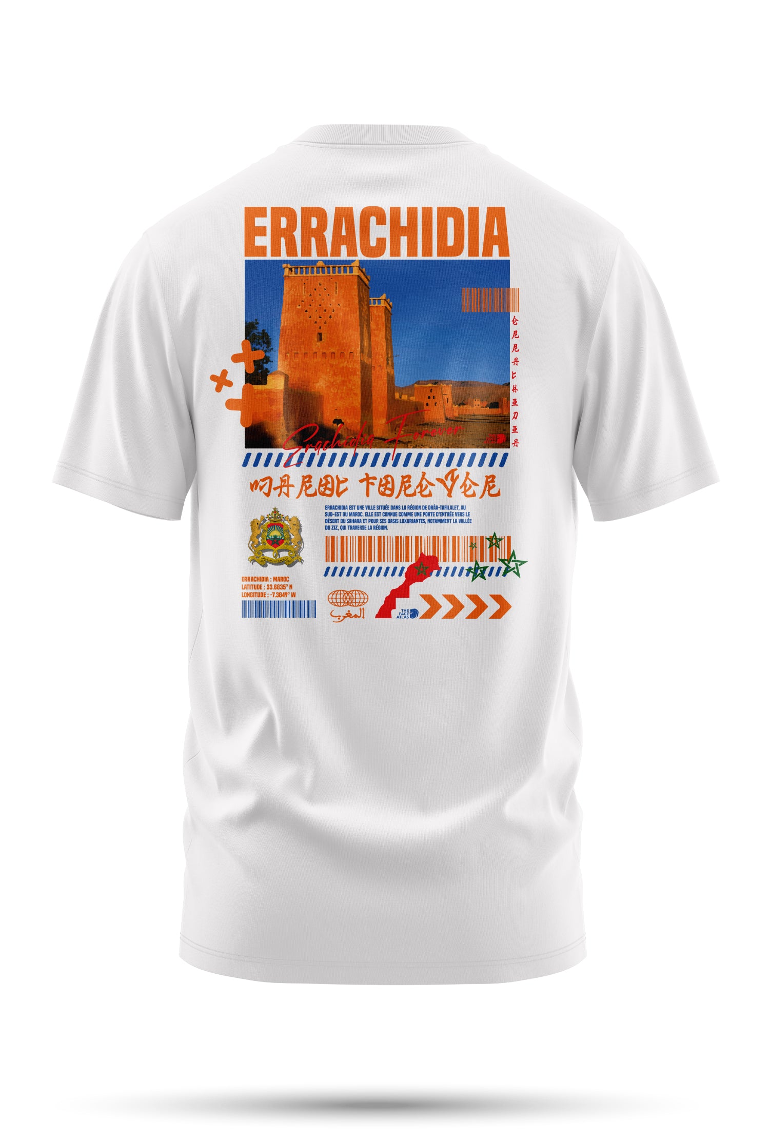 T-shirt Errachidia en coton bio