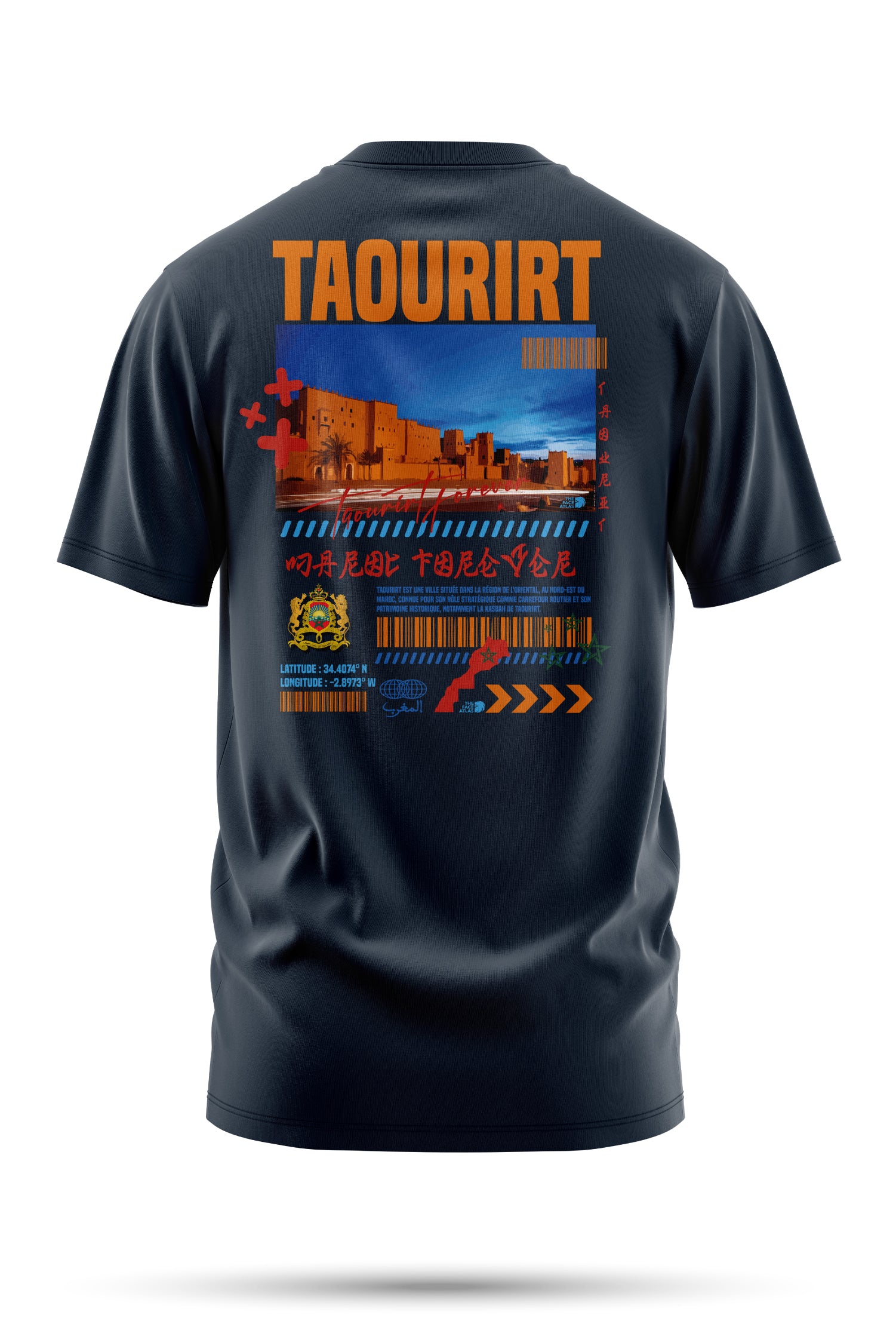 T-shirt Taourirt en coton bio