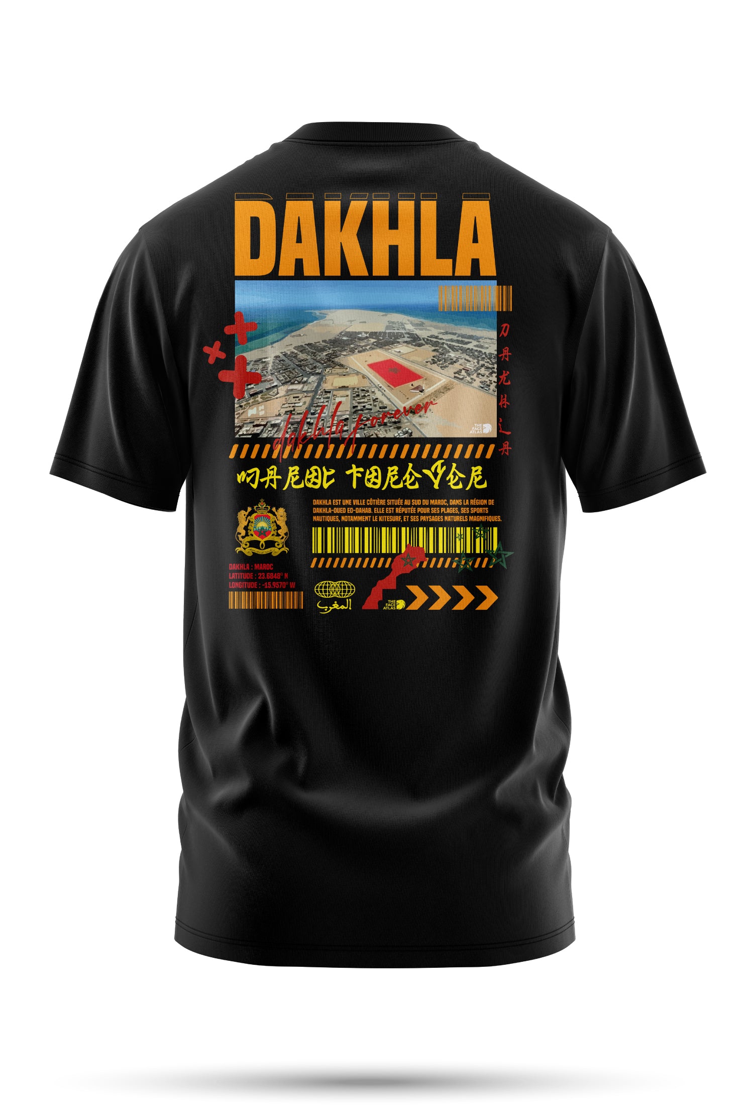 T-shirt Dakhla en coton bio