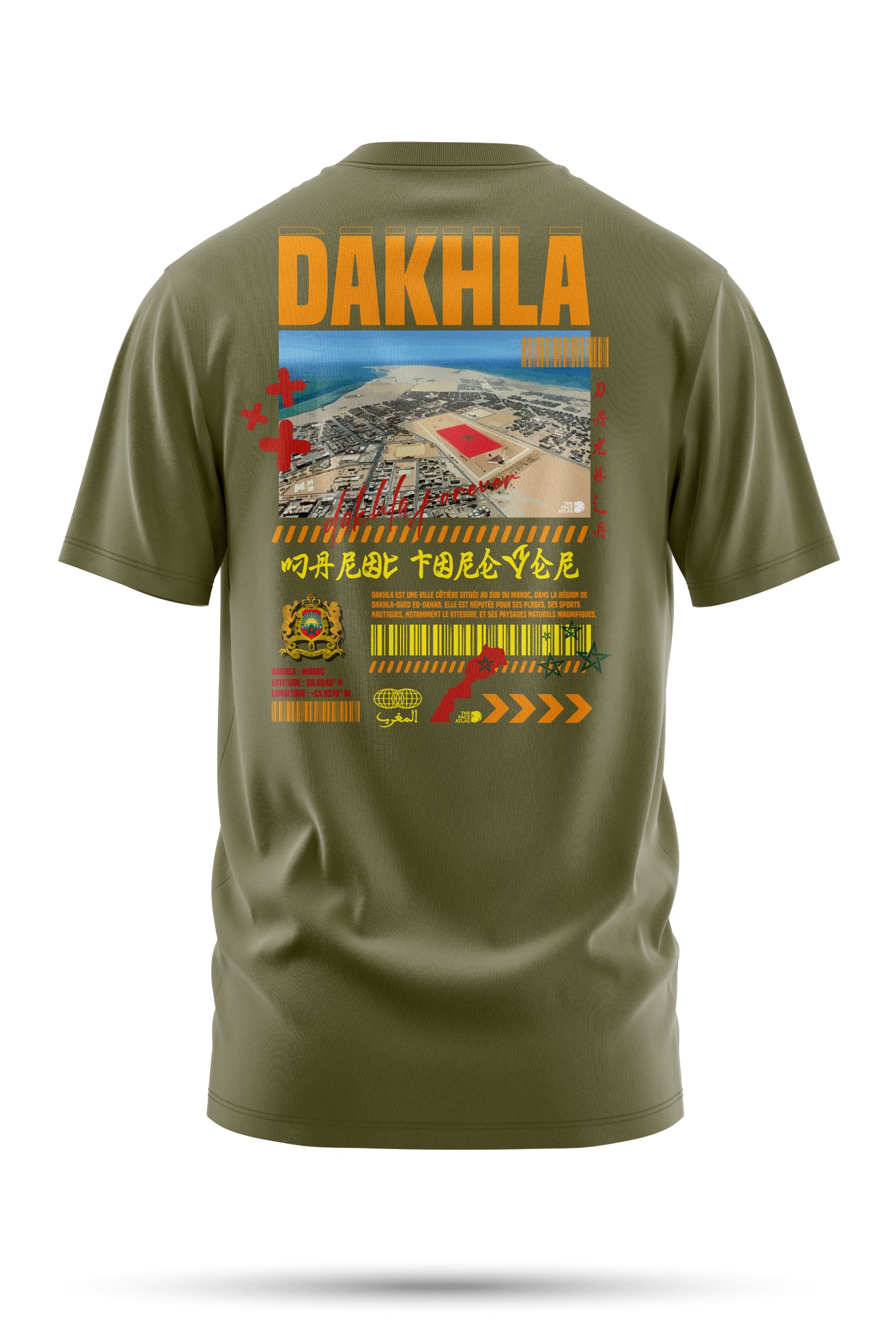 T-shirt Dakhla en coton bio