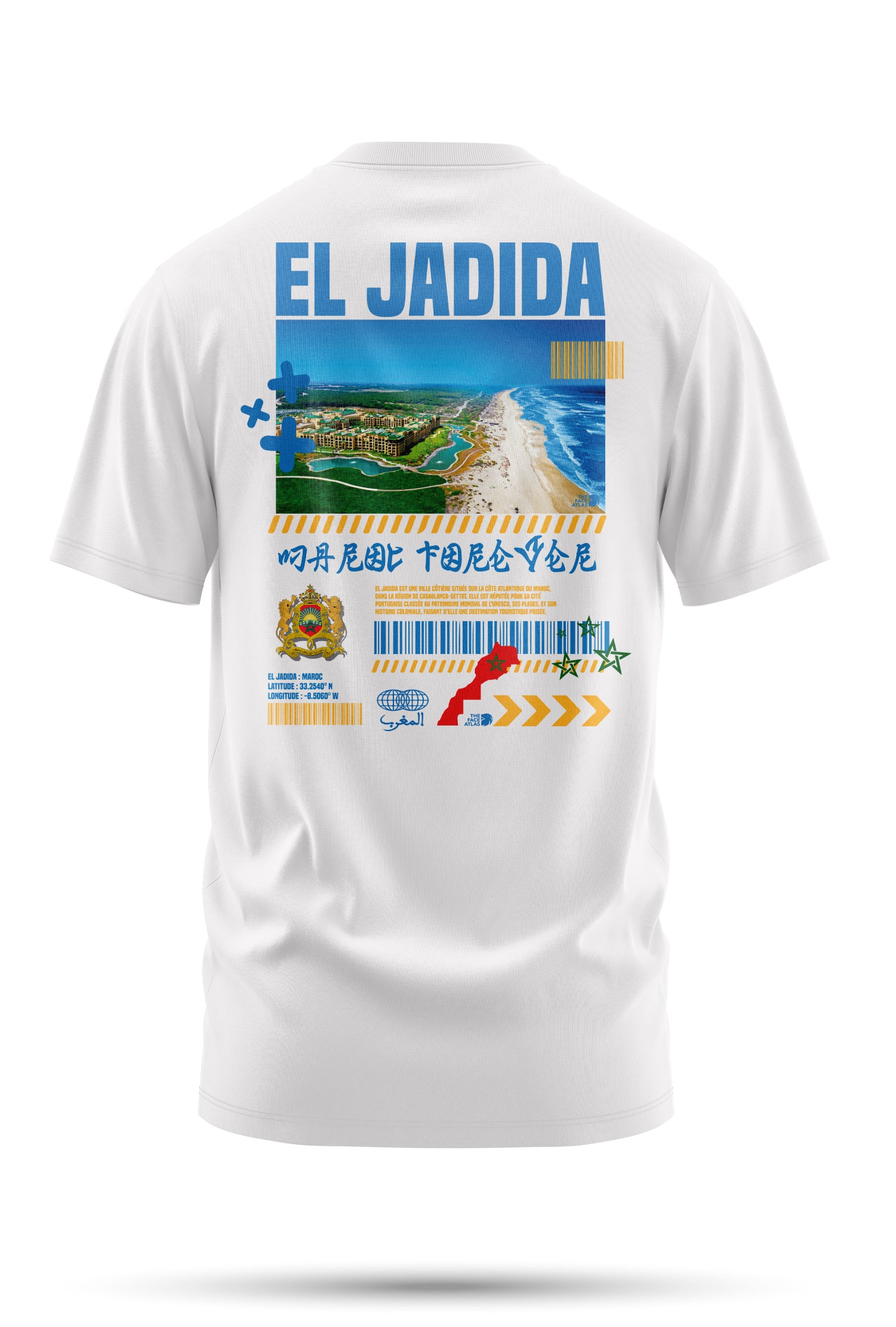 T-shirt el jadida en coton bio