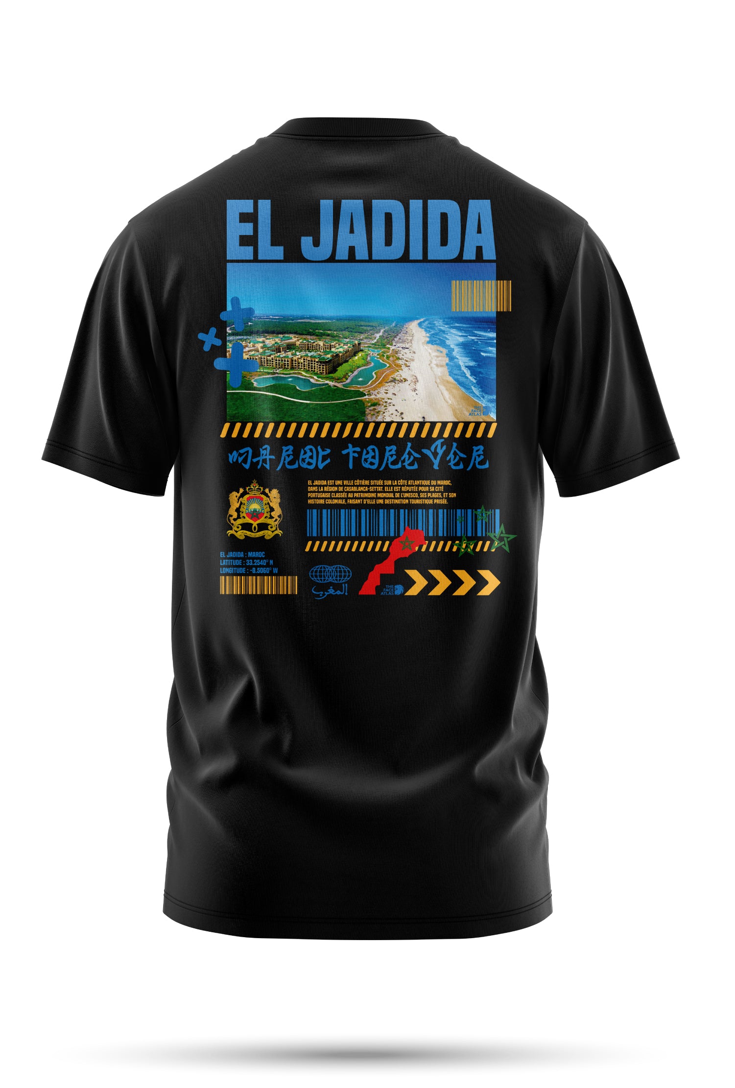 T-shirt el jadida en coton bio