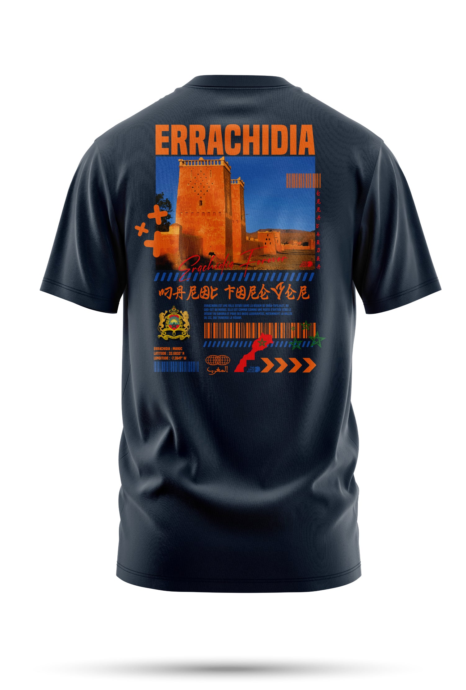 T-shirt Errachidia en coton bio