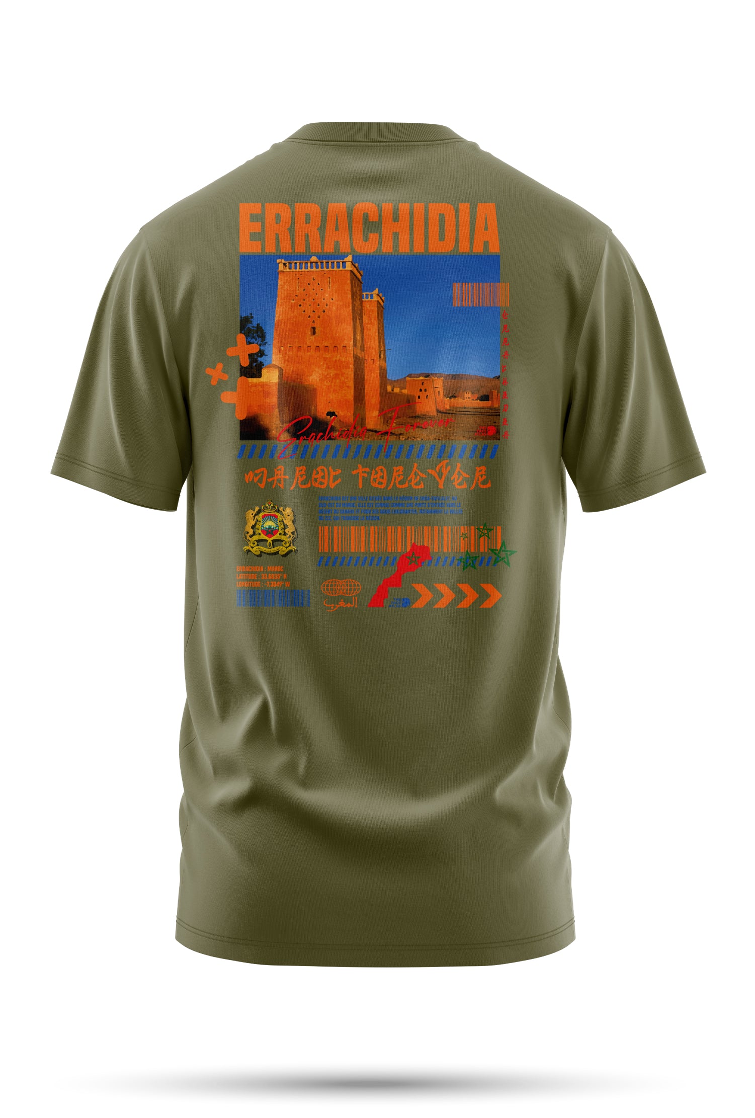 T-shirt Errachidia en coton bio