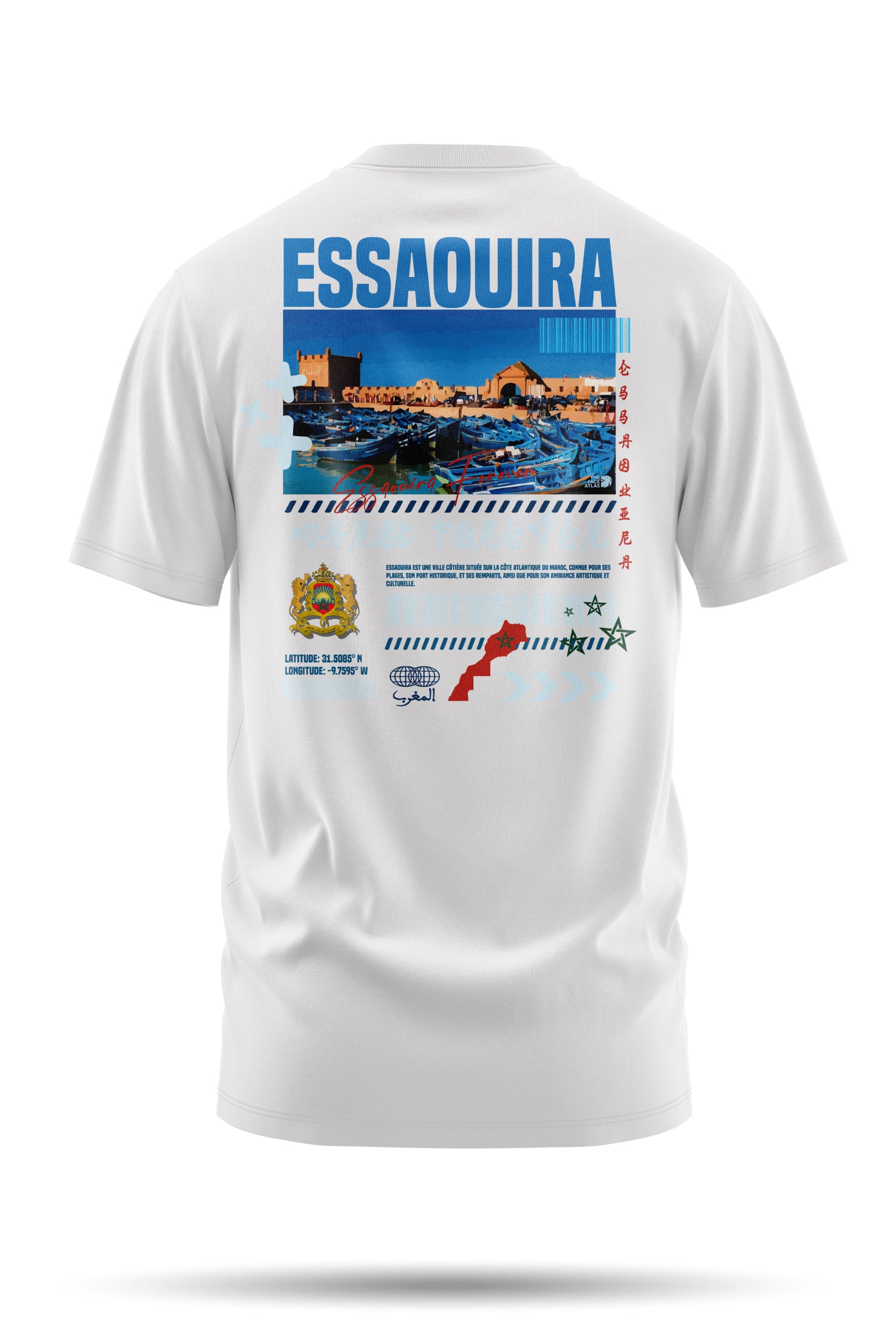 T-shirt Essaouira en coton bio