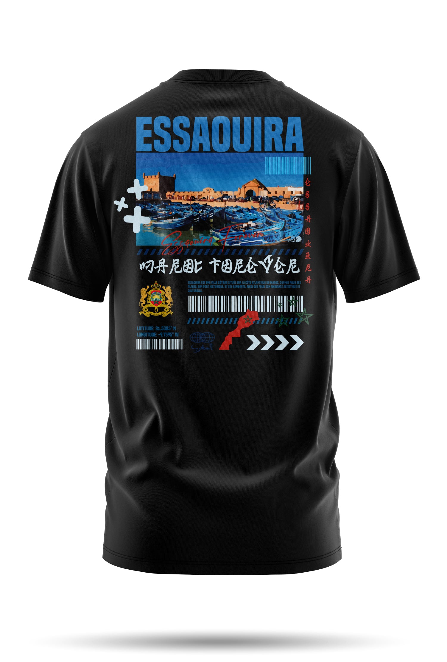 T-shirt Essaouira en coton bio