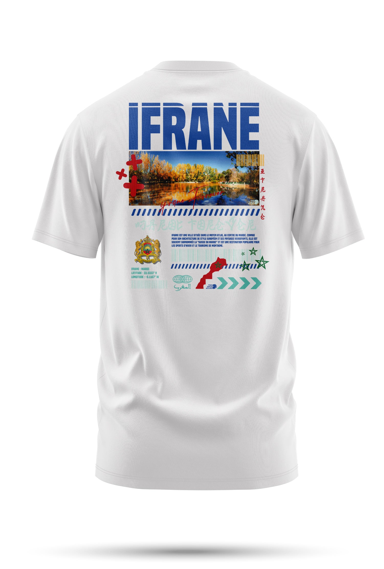 T-shirt Ifrane en coton bio