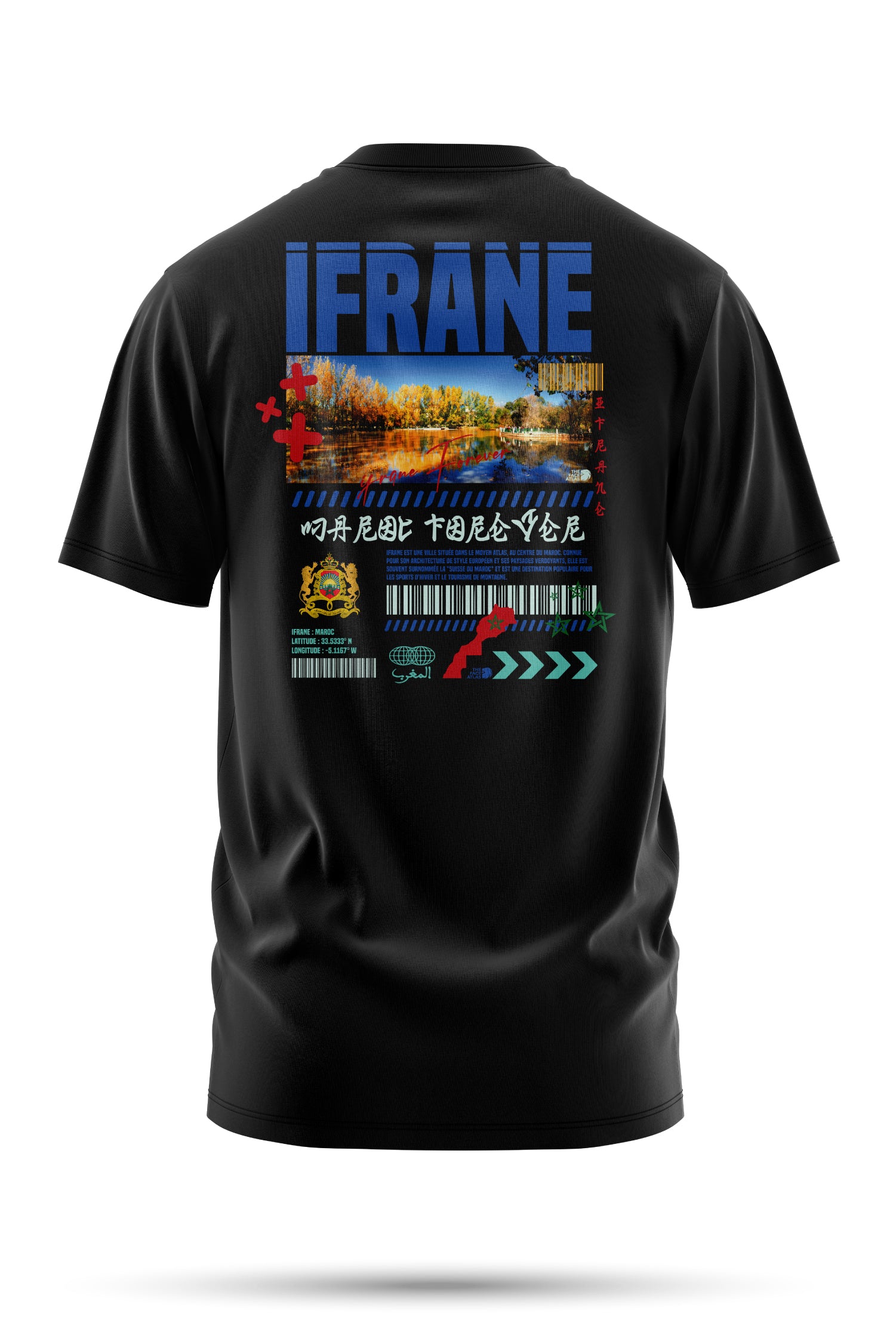 T-shirt Ifrane en coton bio