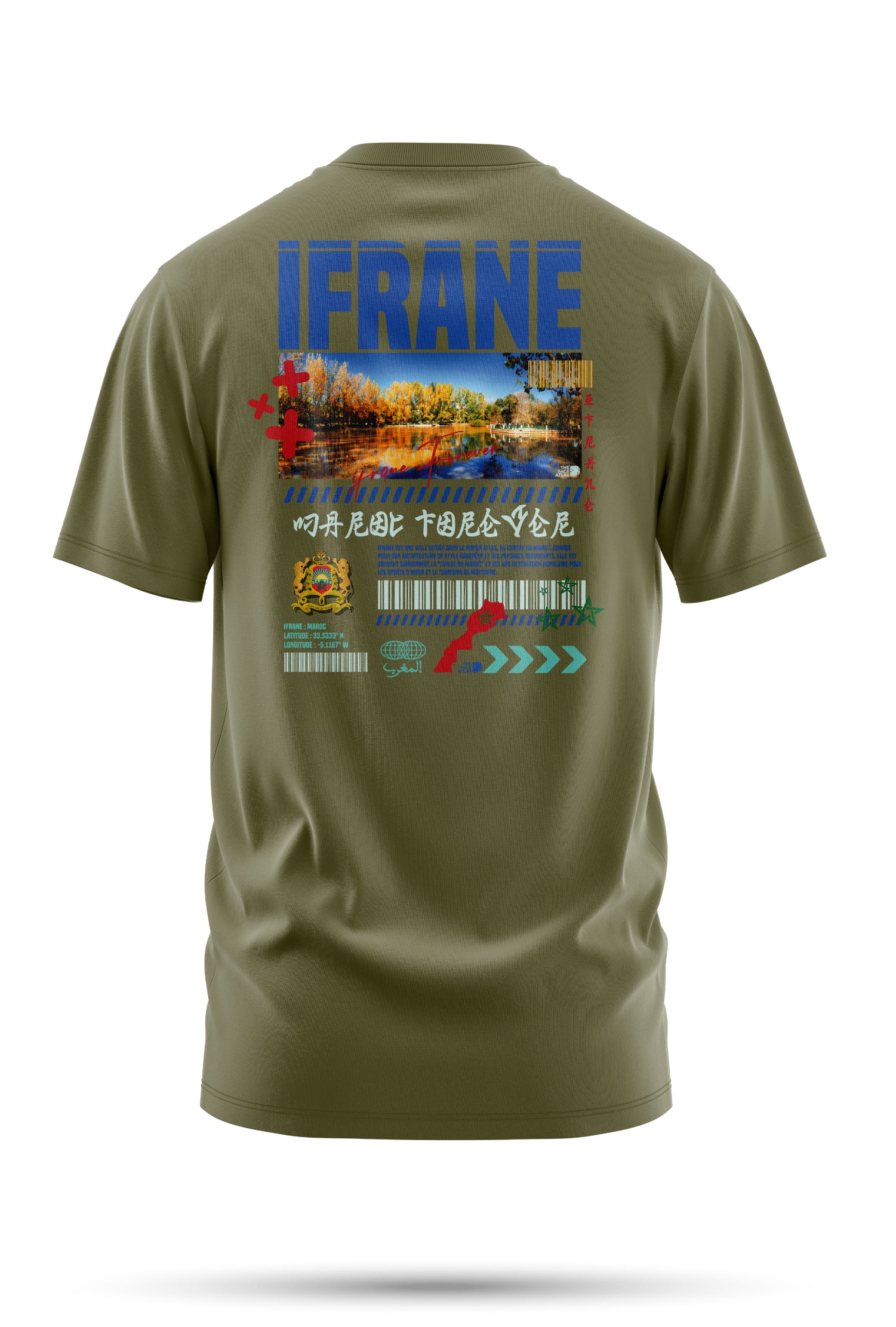 T-shirt Ifrane en coton bio