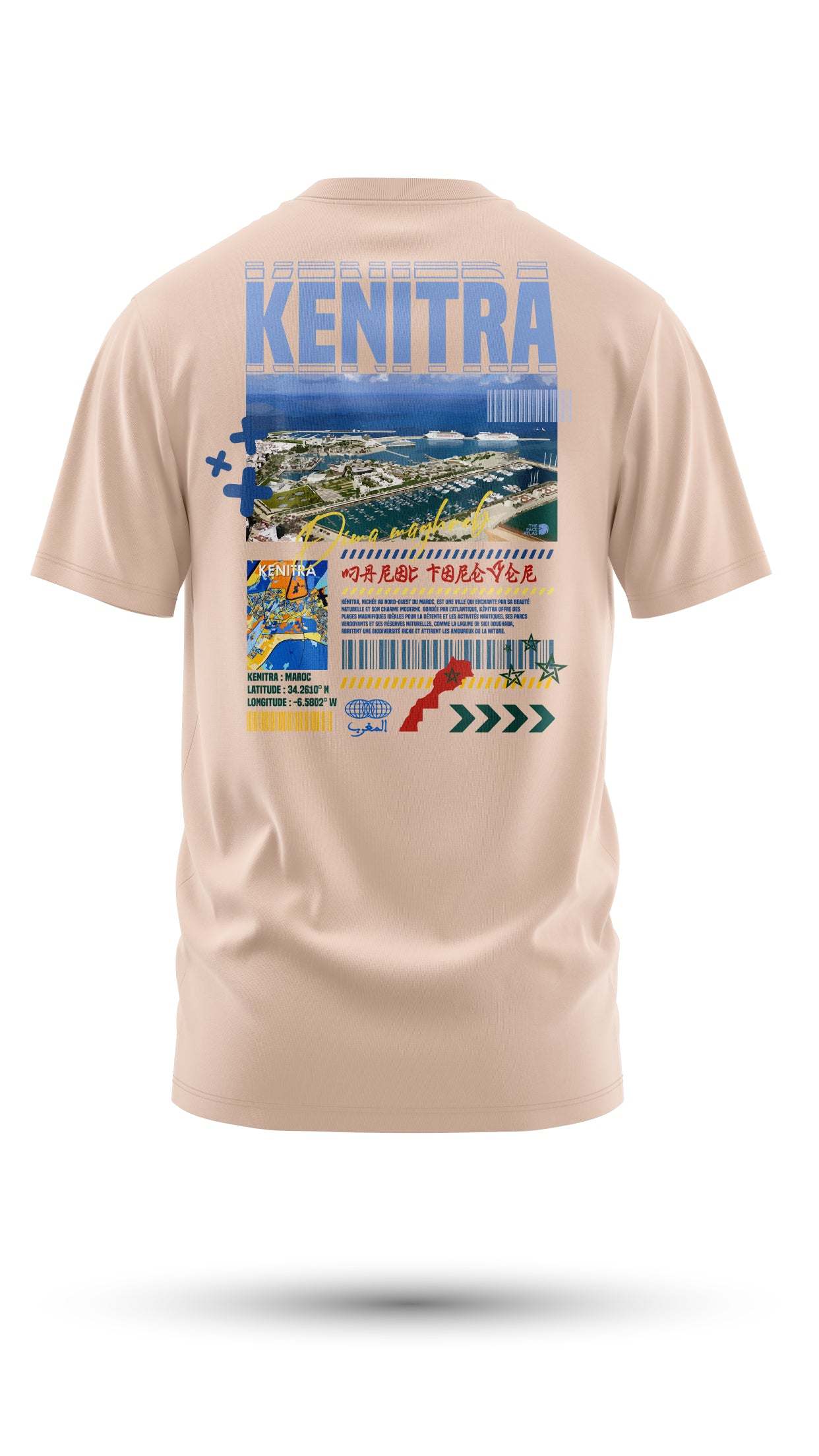 T-shirt Kenitra en coton bio