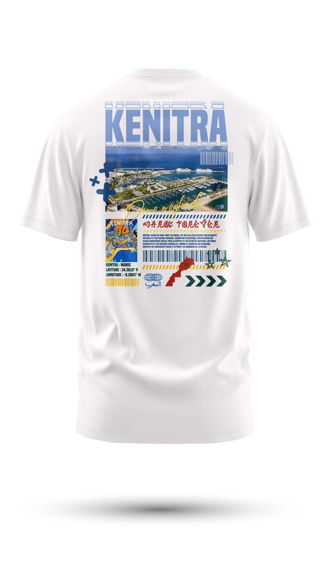 T-shirt Kenitra en coton bio