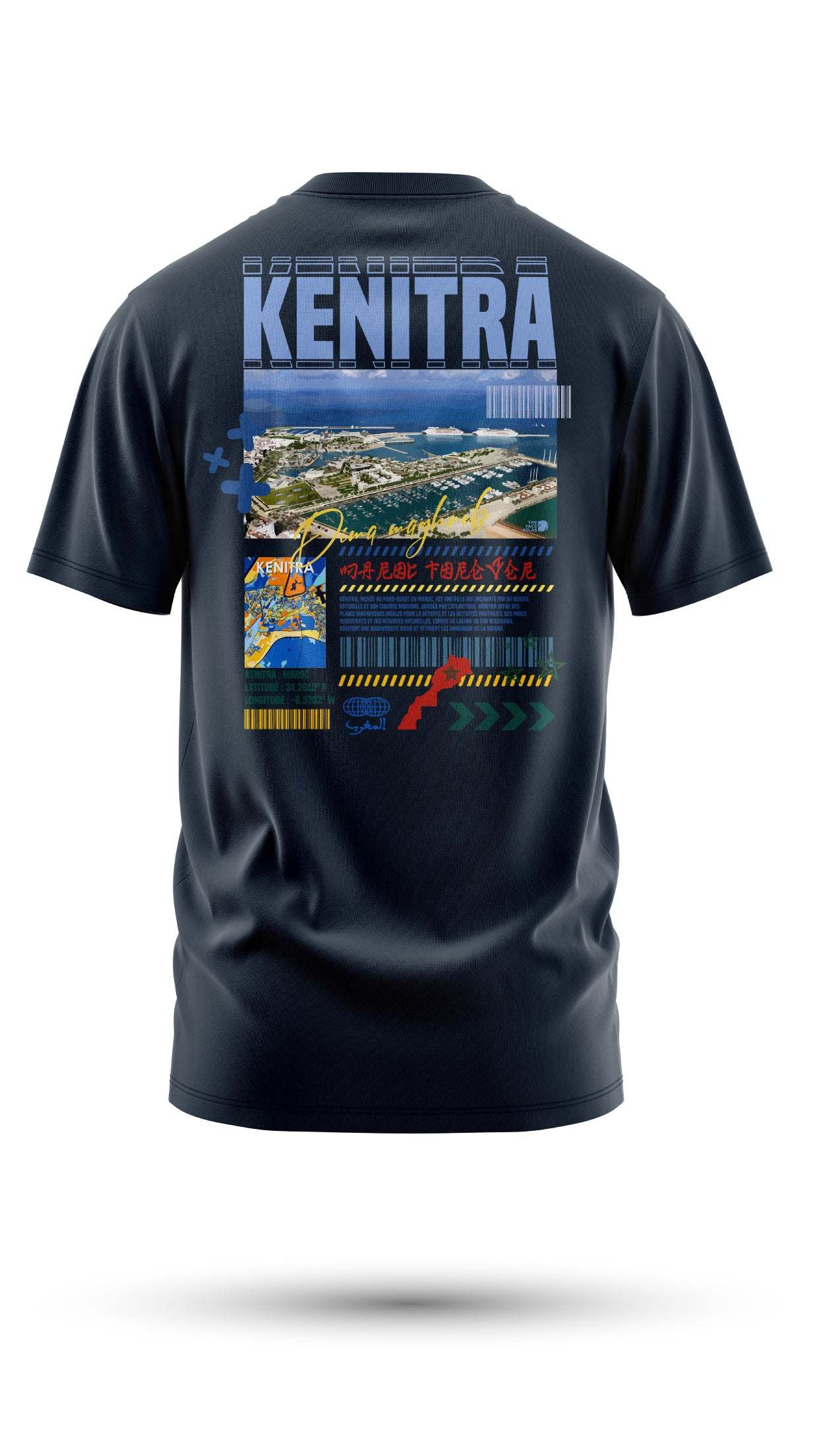 T-shirt Kenitra en coton bio