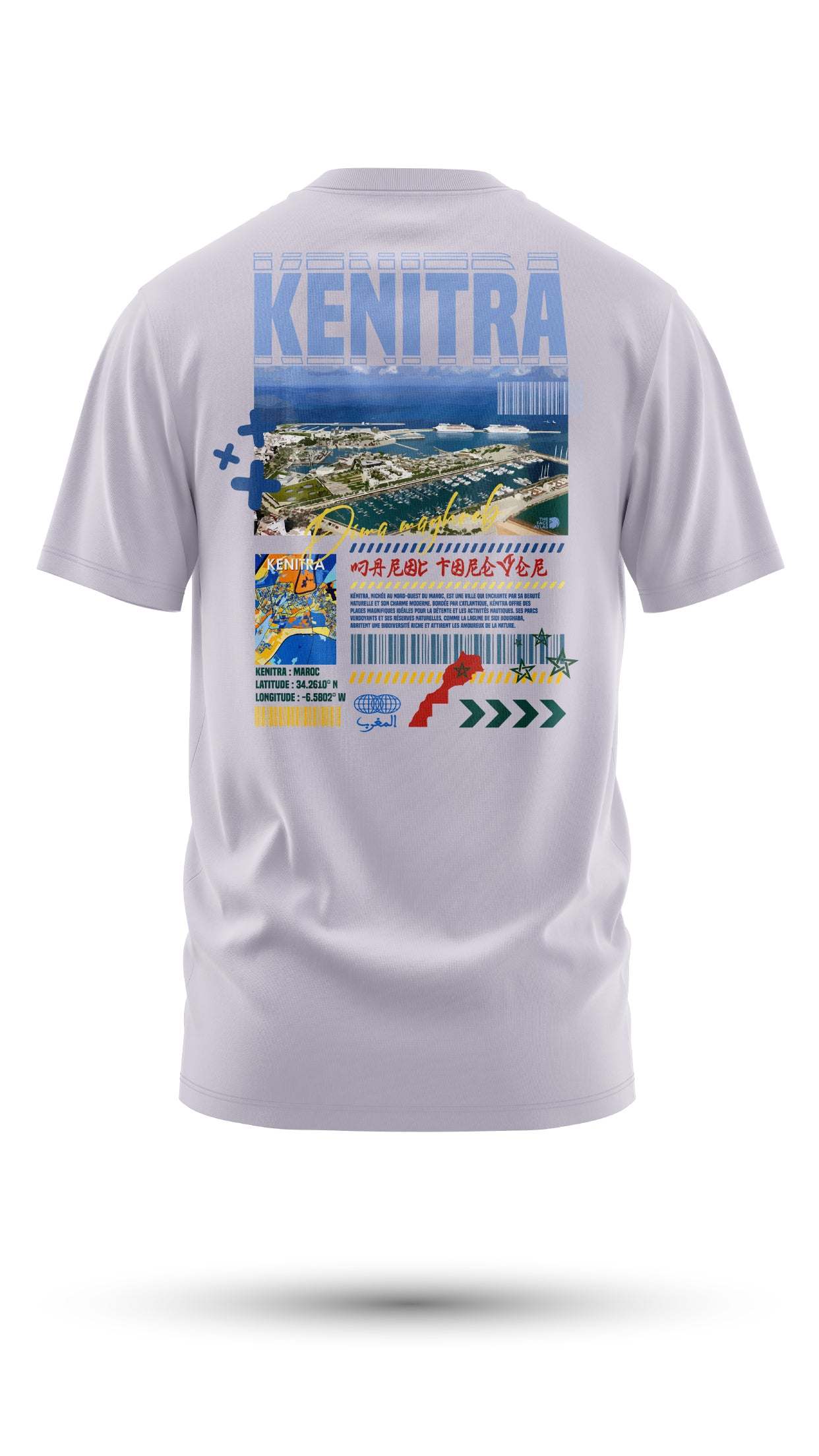 T-shirt Kenitra en coton bio