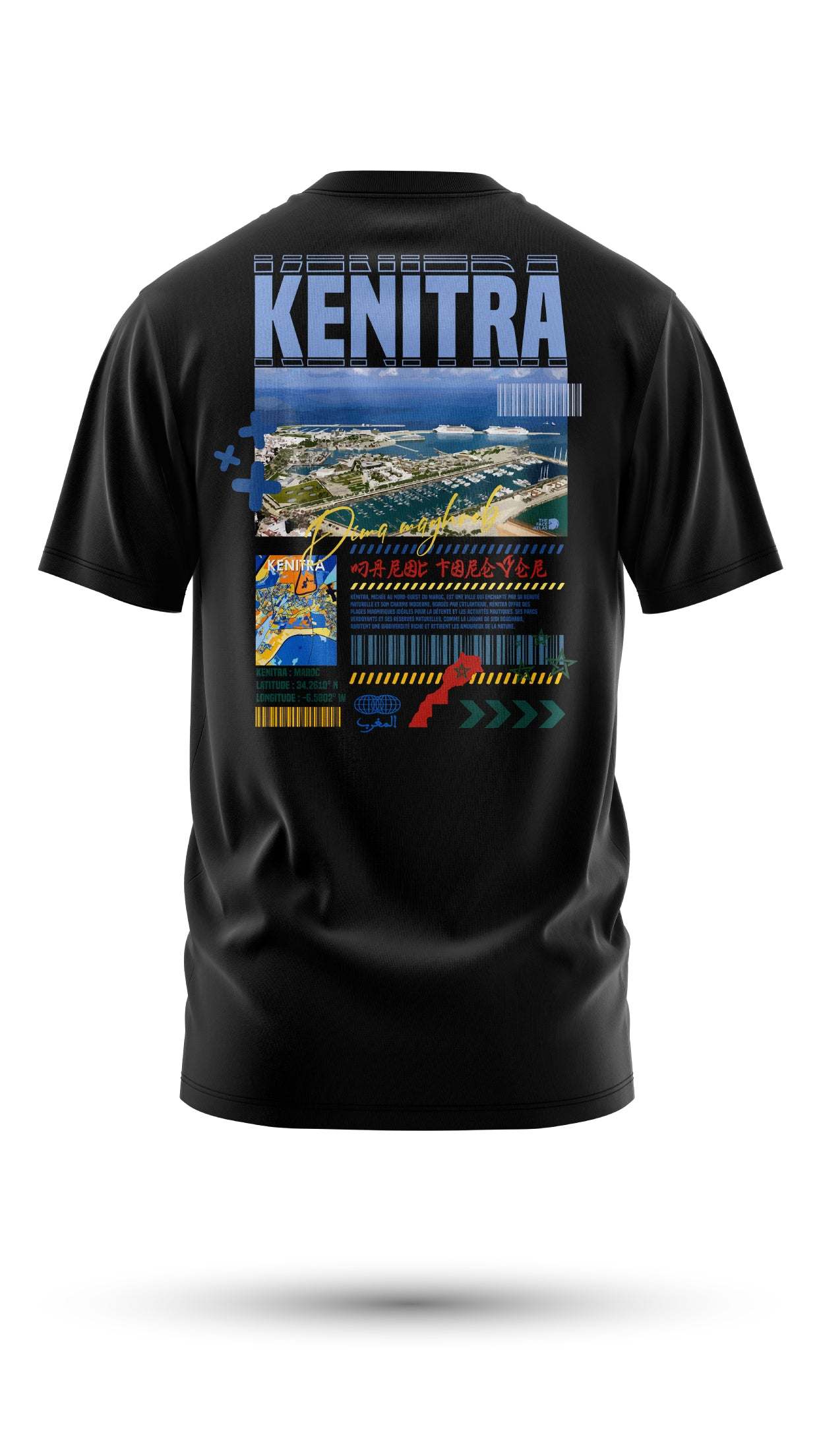 T-shirt Kenitra en coton bio