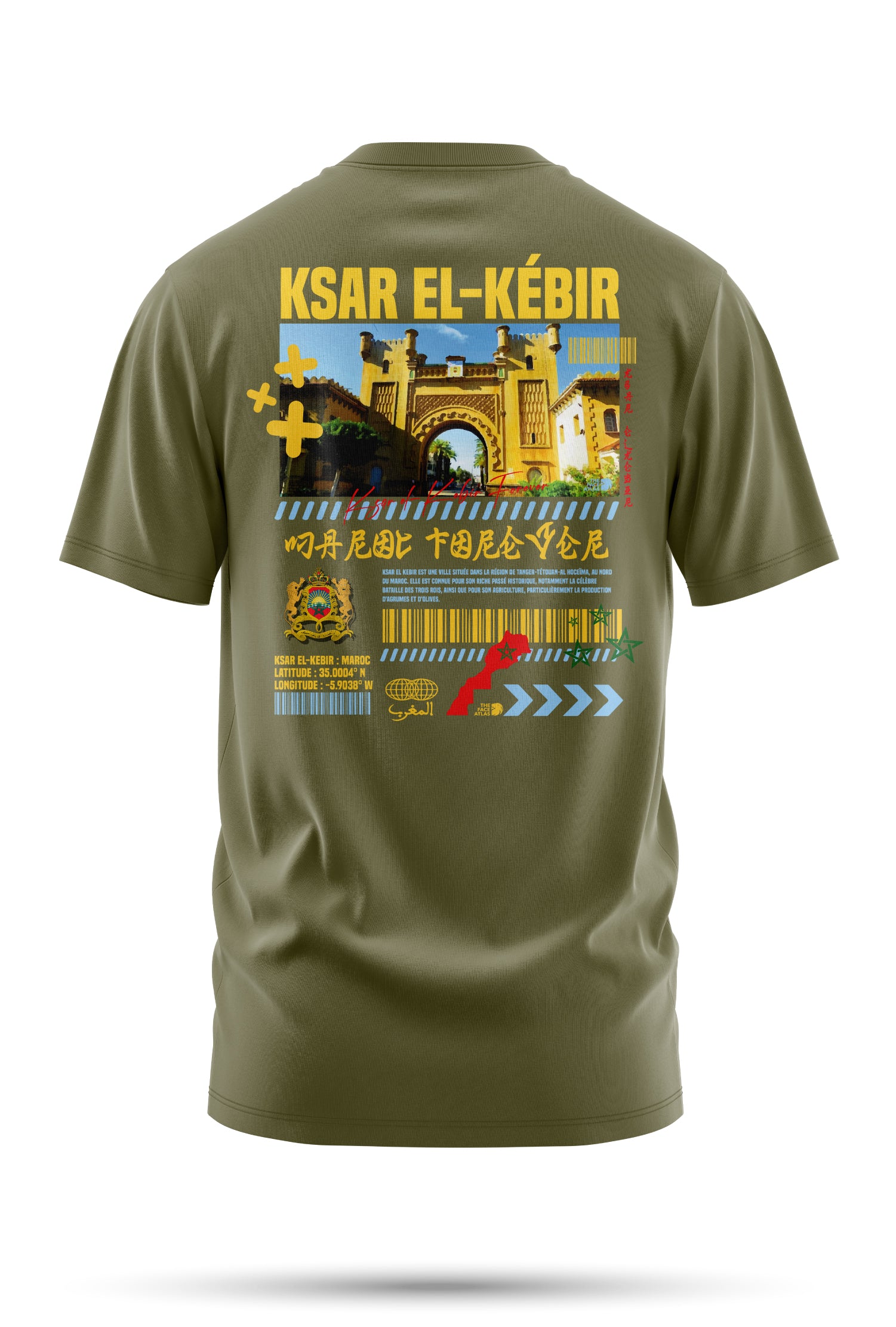 T-shirt Ksar el kebir en coton bio