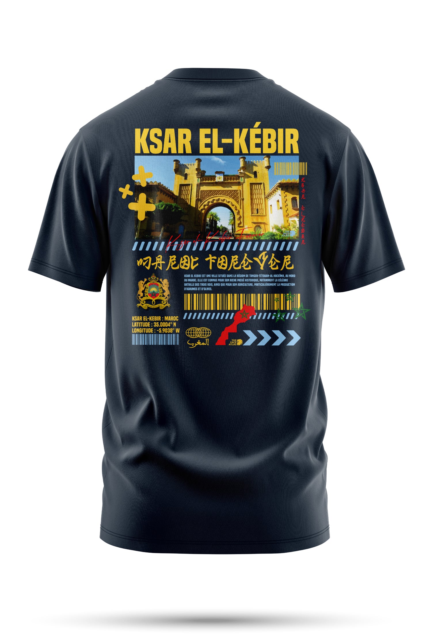 T-shirt Ksar el kebir en coton bio