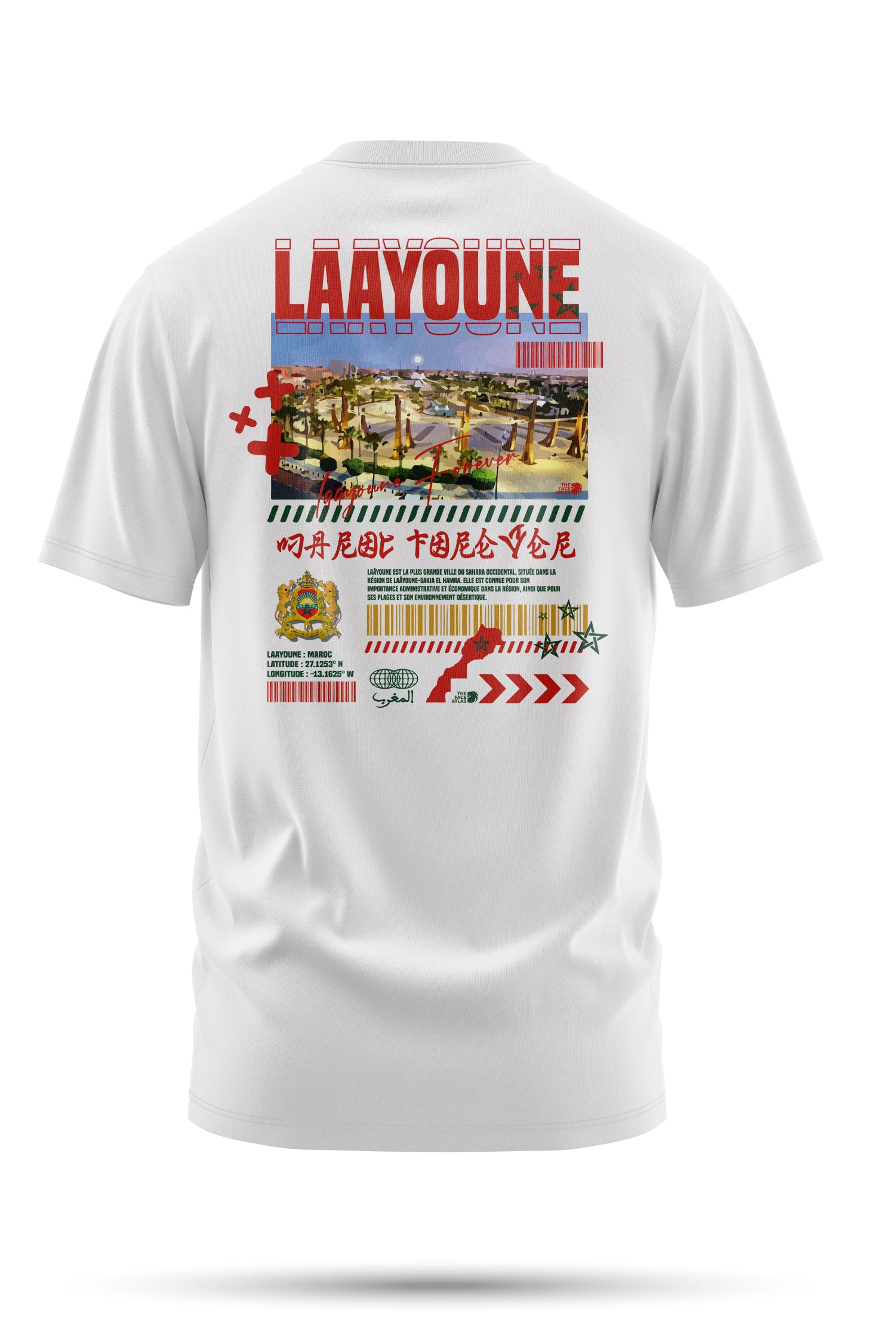 T-shirt Laâyoune en coton bio