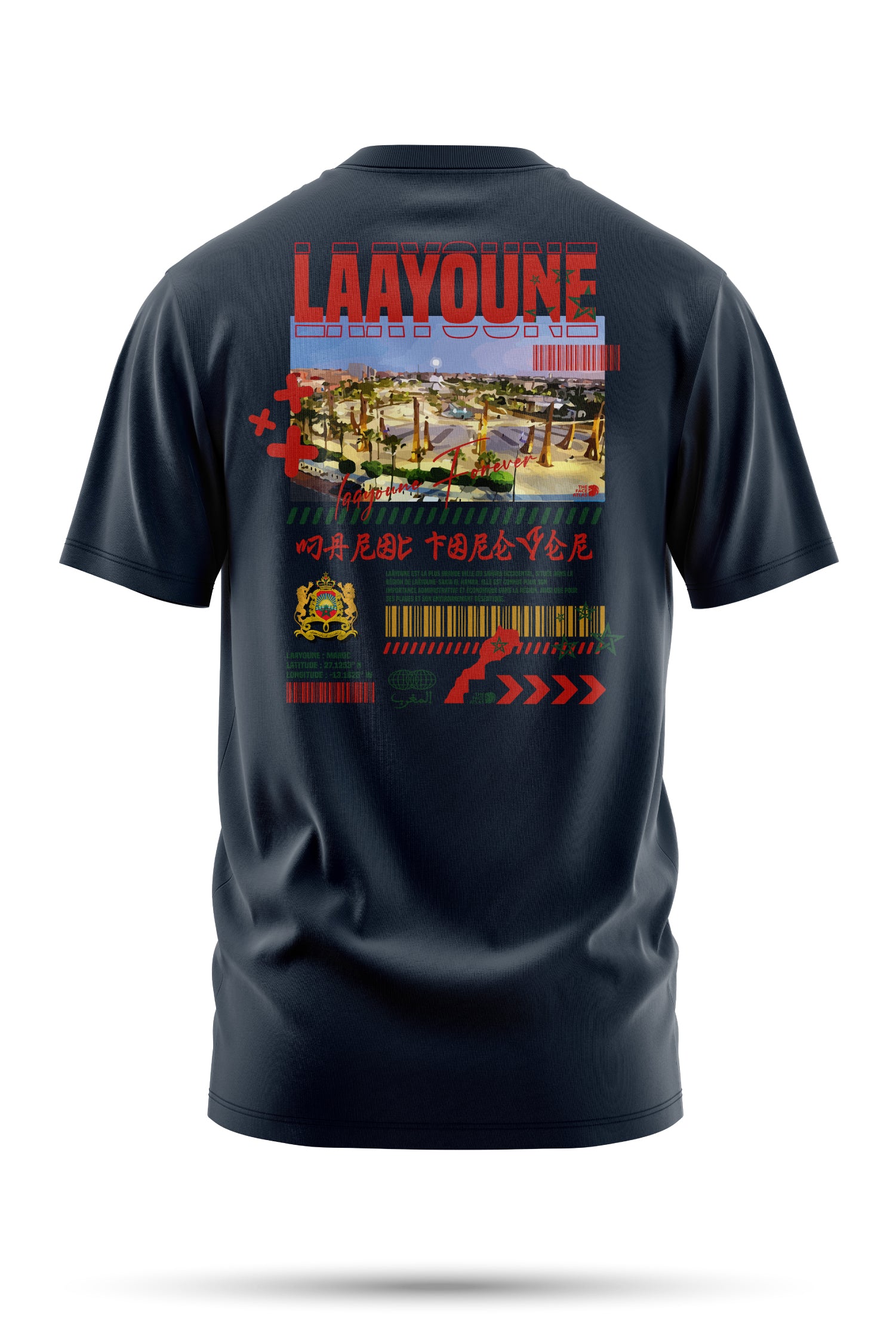 T-shirt Laâyoune en coton bio