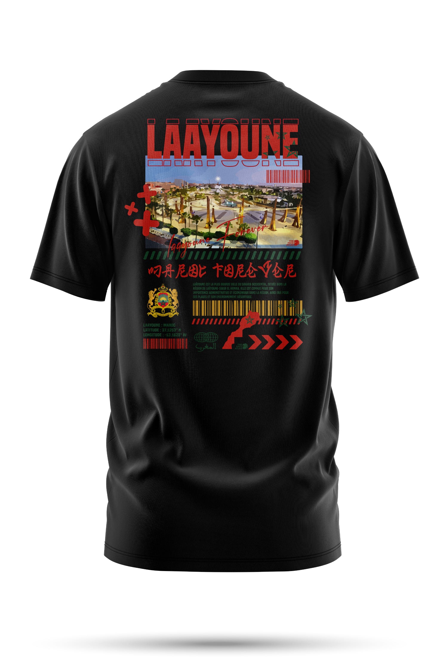 T-shirt Laâyoune en coton bio