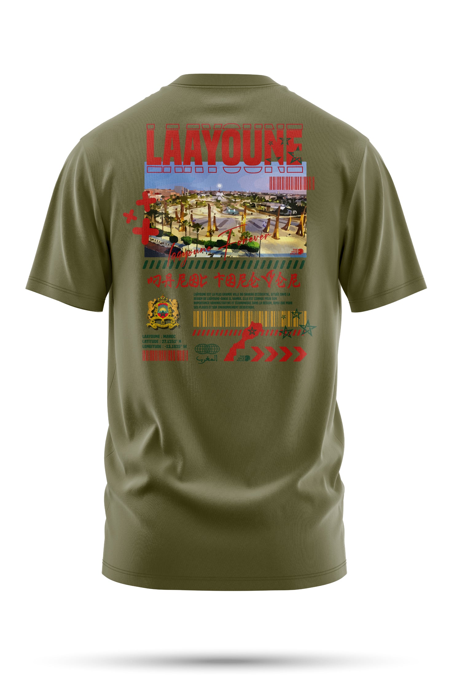 T-shirt Laâyoune en coton bio