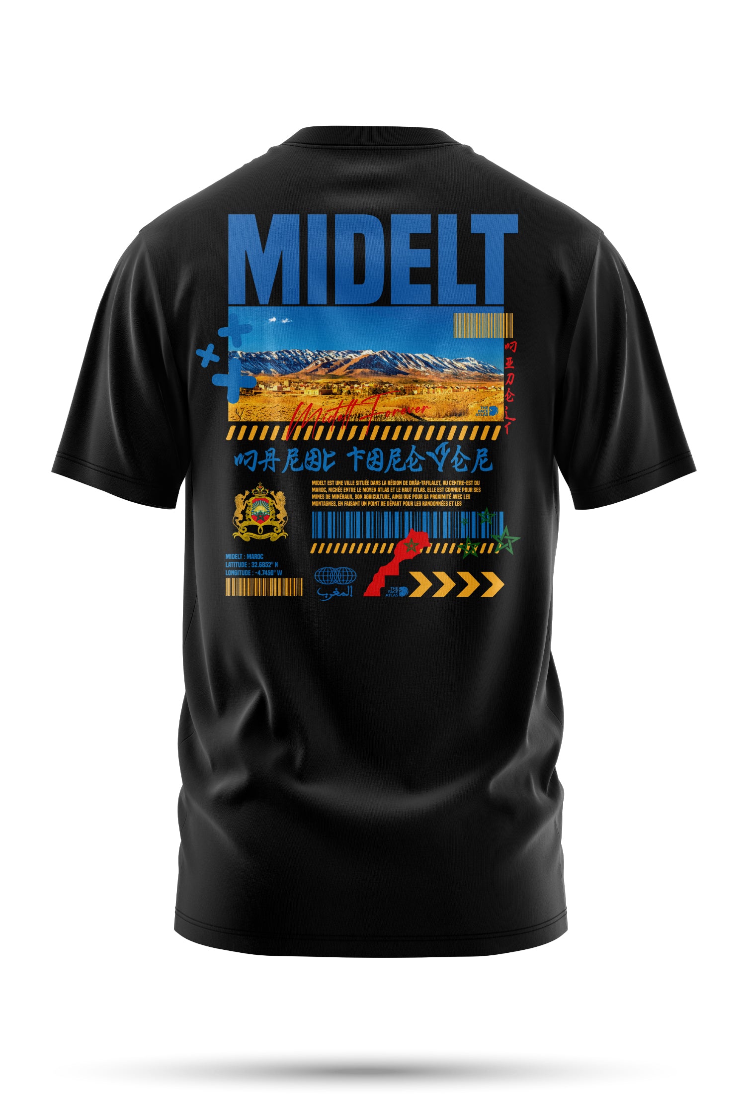 T-shirt Midelt en coton bio