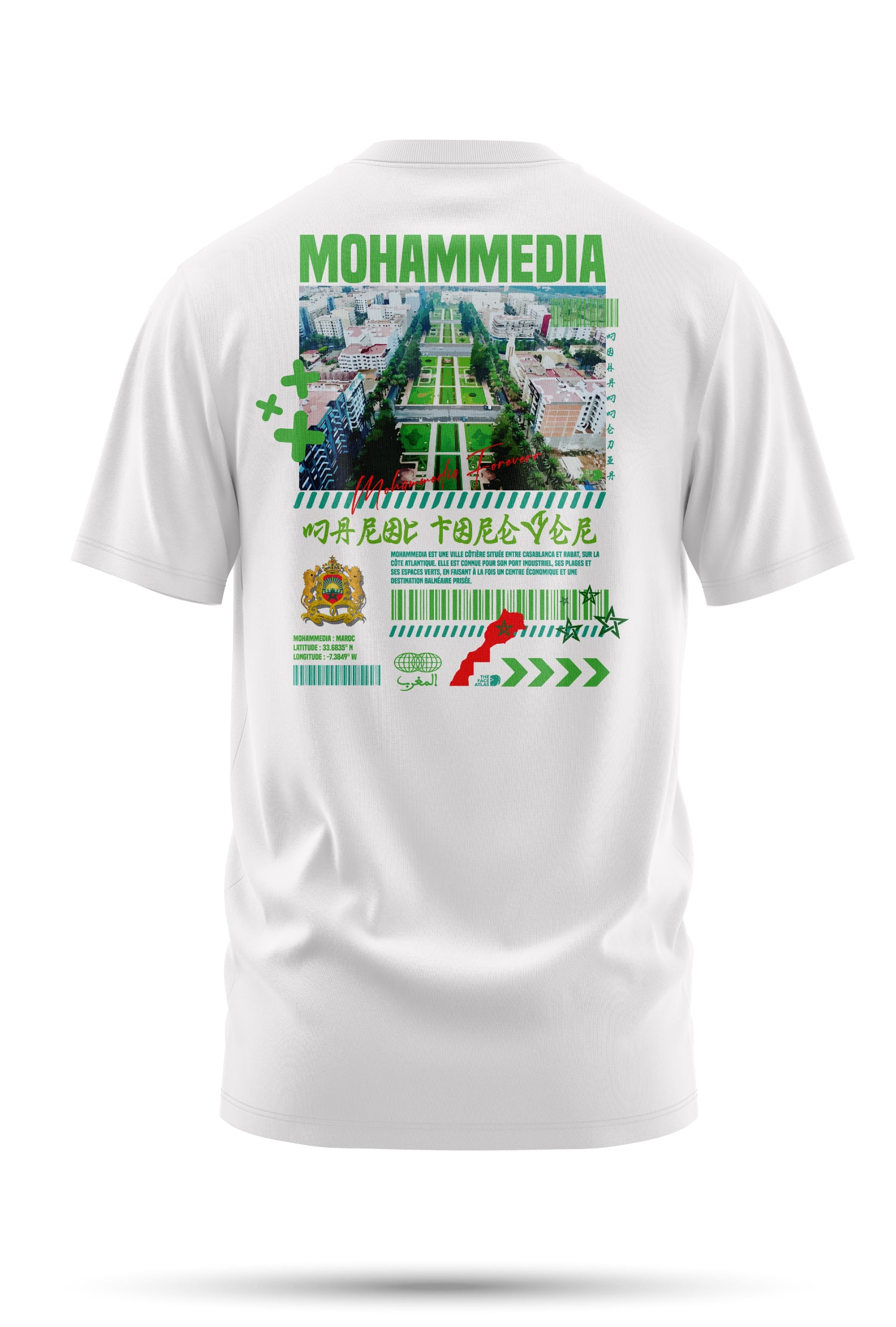 T-shirt Mohammedia en coton bio