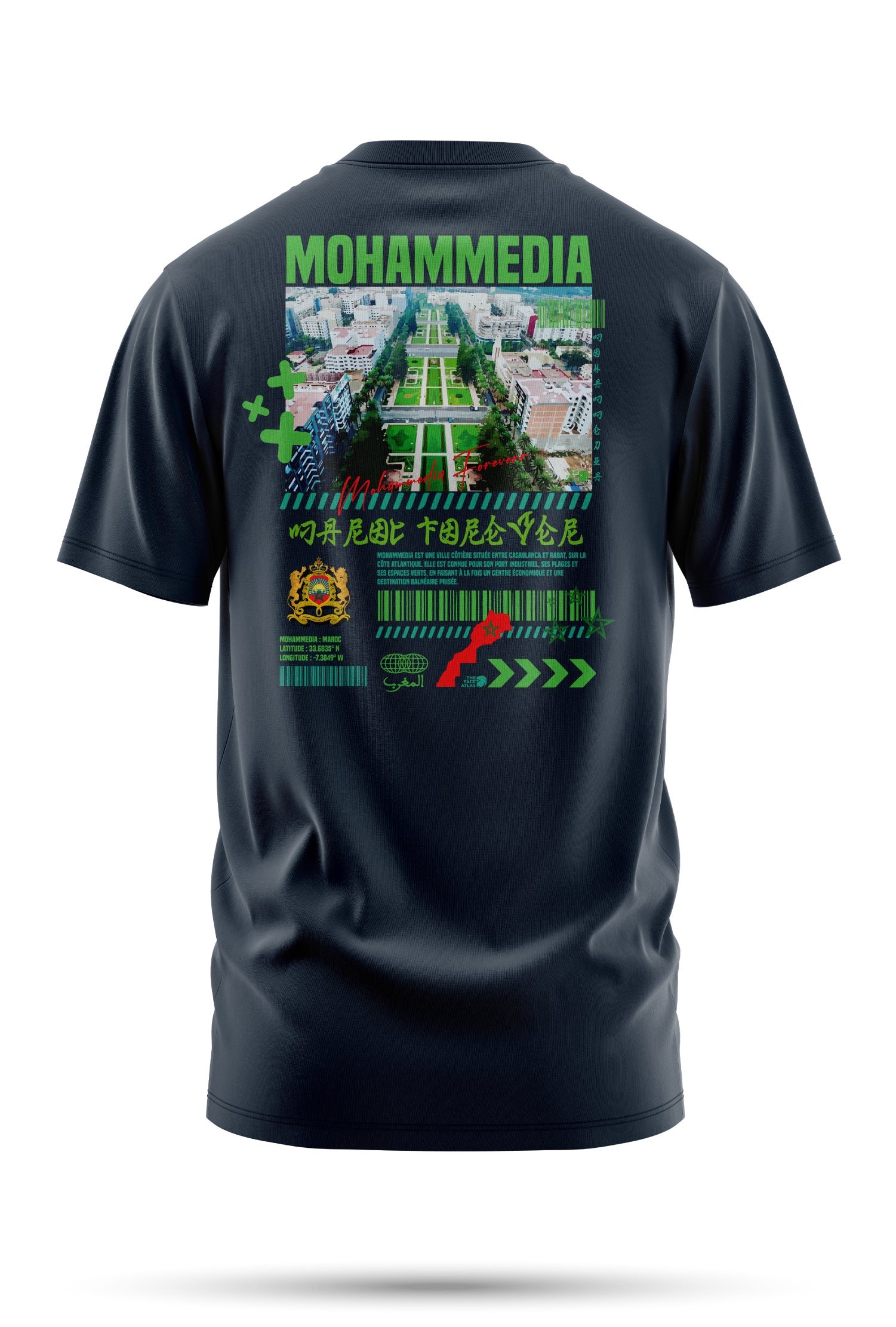 T-shirt Mohammedia en coton bio