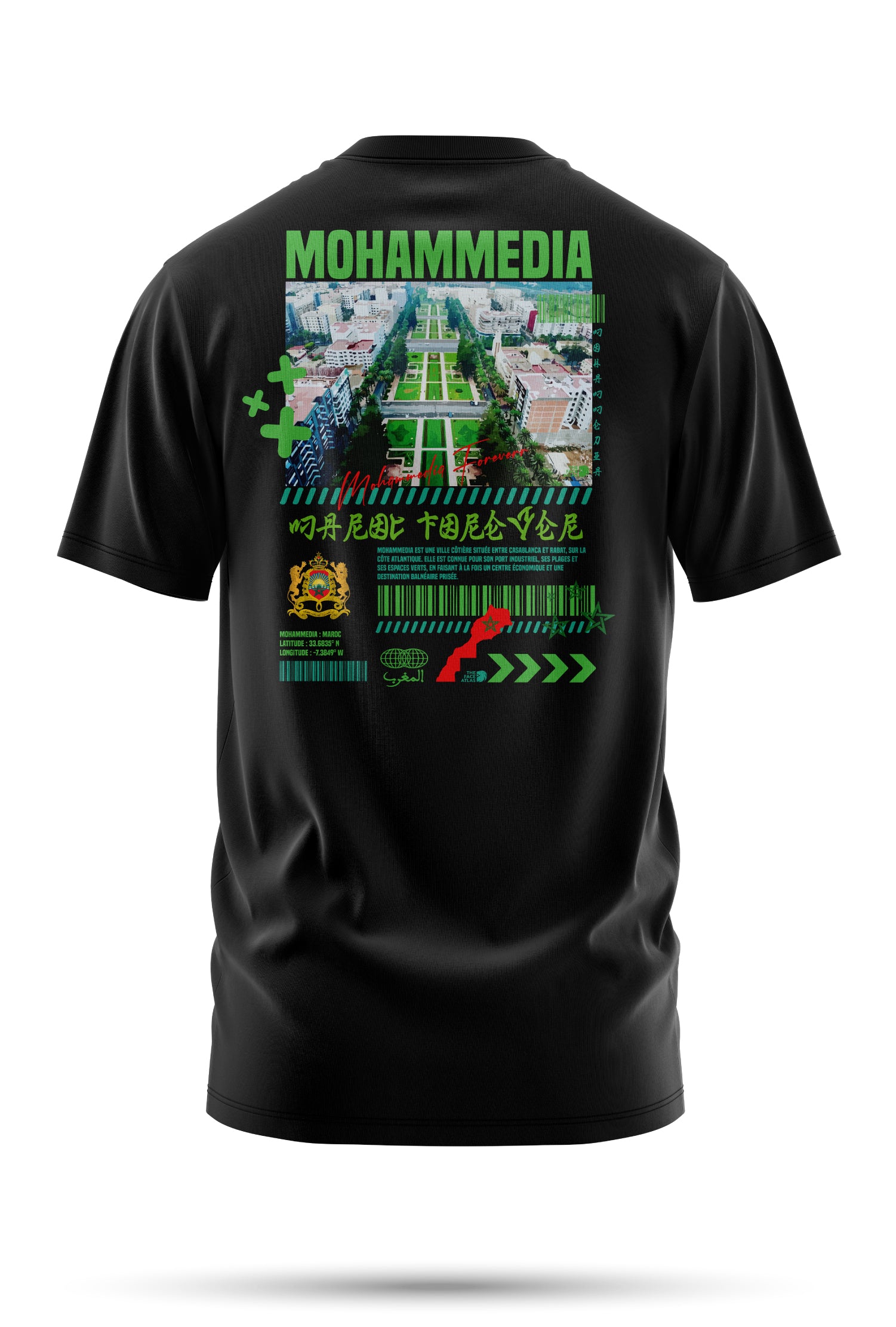 T-shirt Mohammedia en coton bio