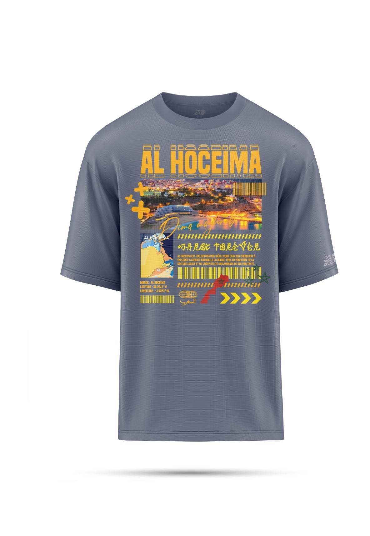 T-shirt oversize Al hoceima