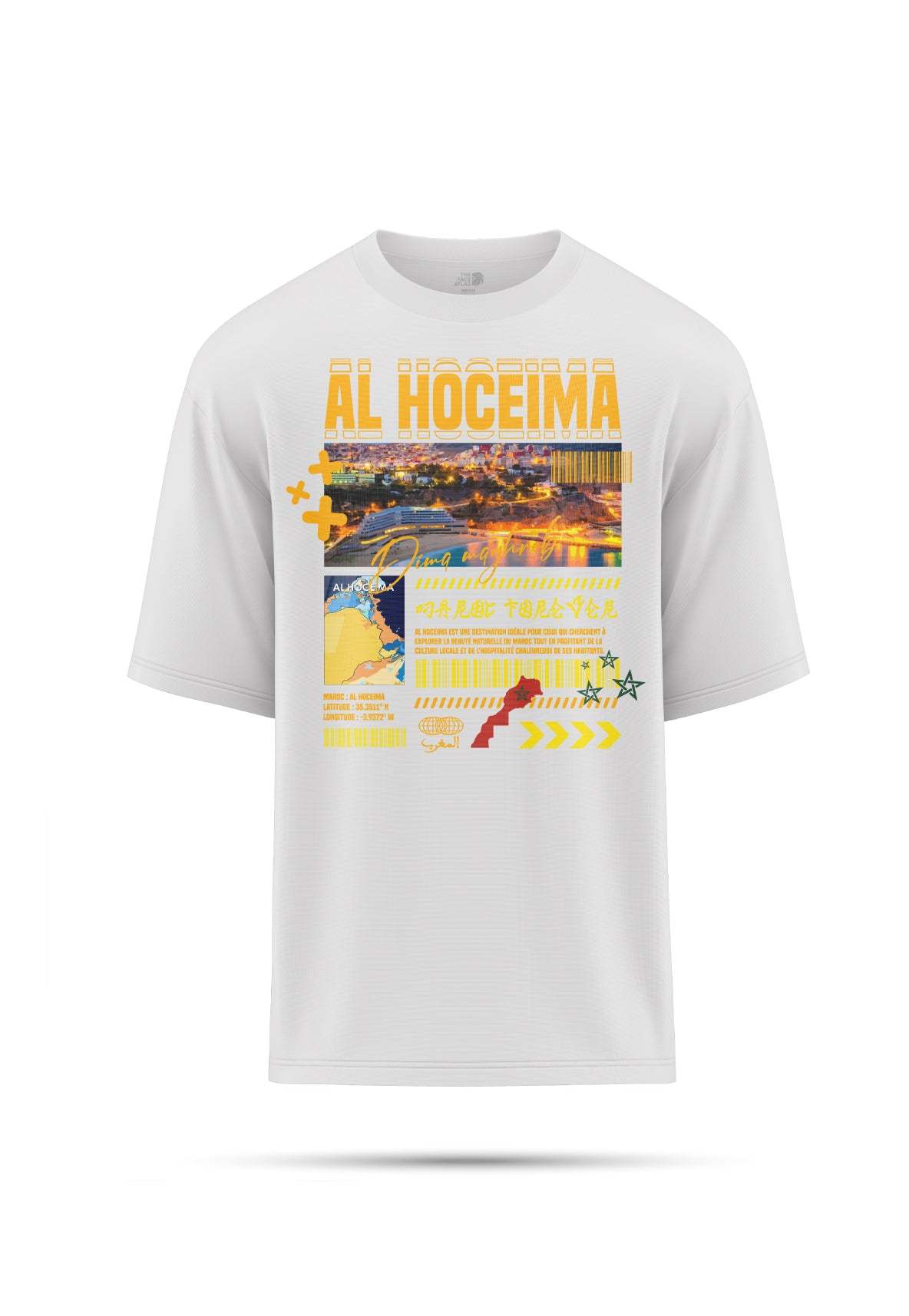 T-shirt oversize Al hoceima