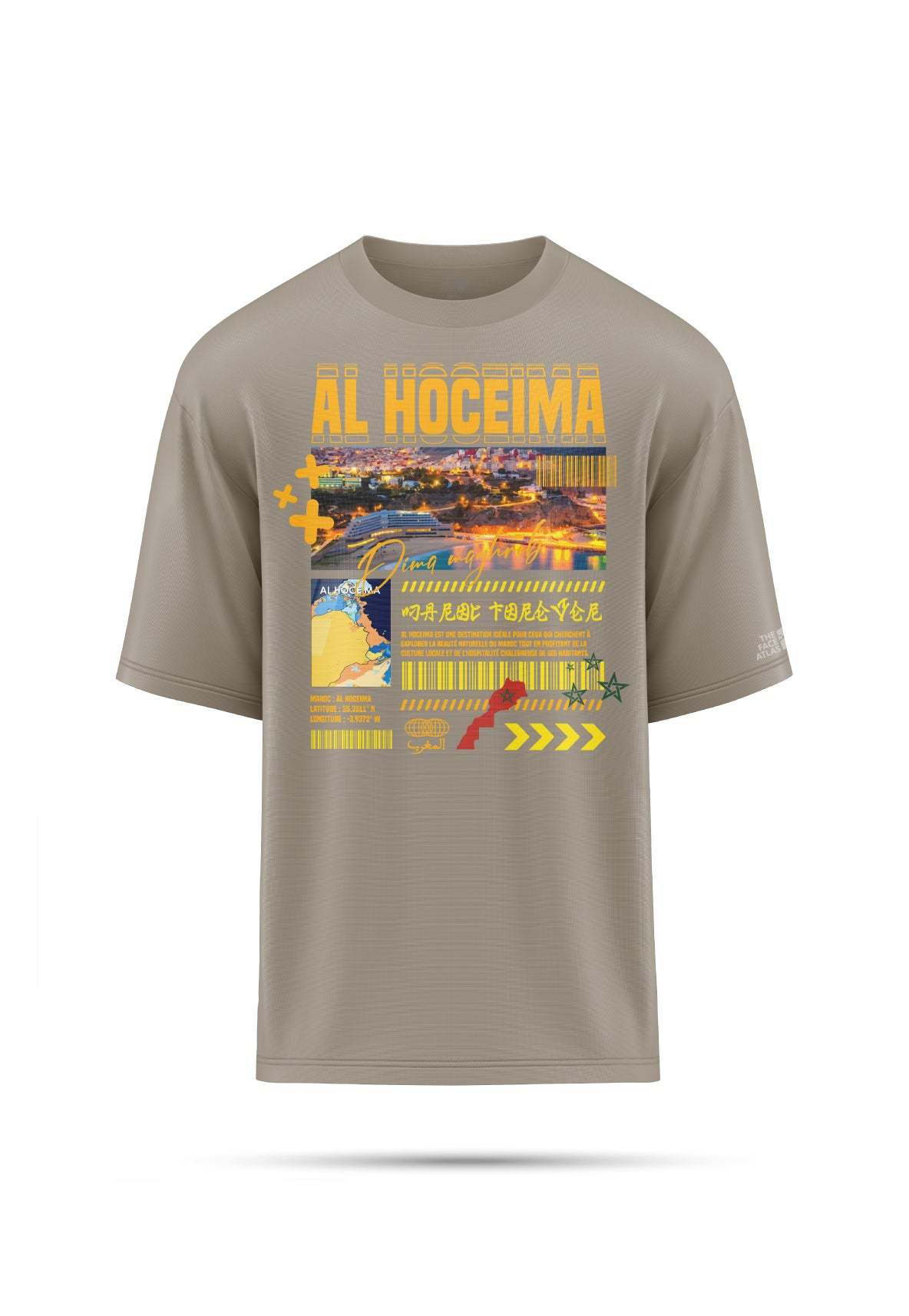 T-shirt oversize Al hoceima