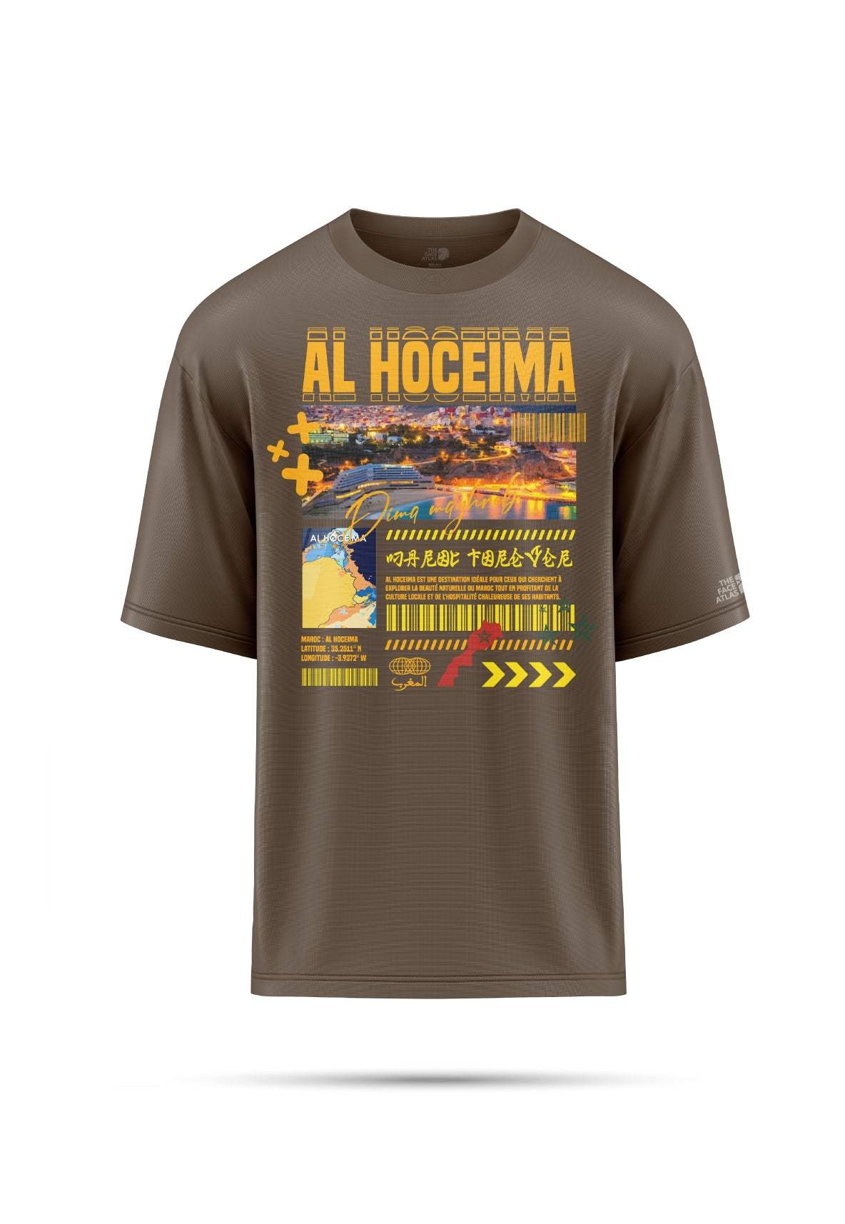 T-shirt oversize Al hoceima