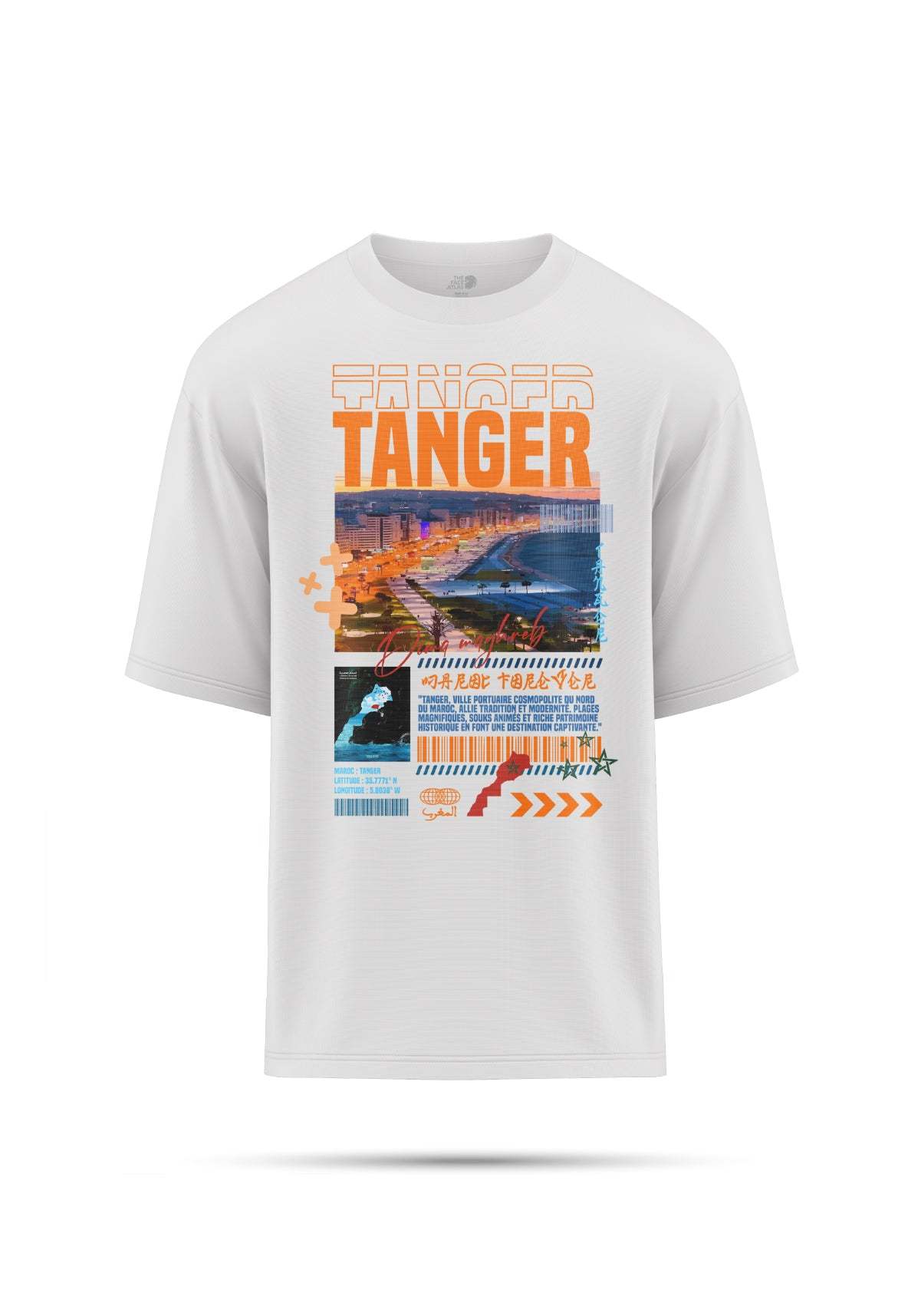 T-shirt oversize Tanger