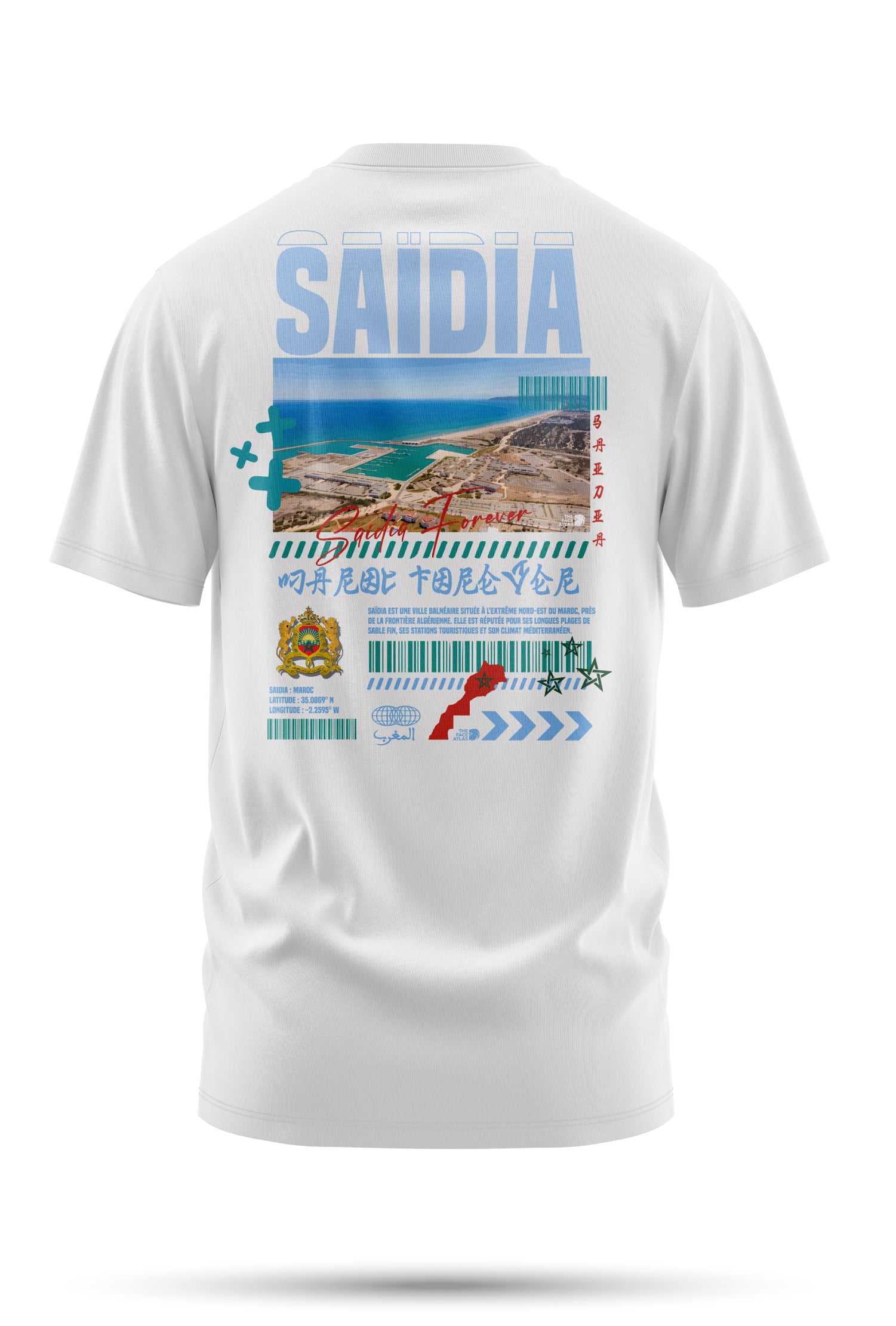 T-shirt Saidia en coton bio