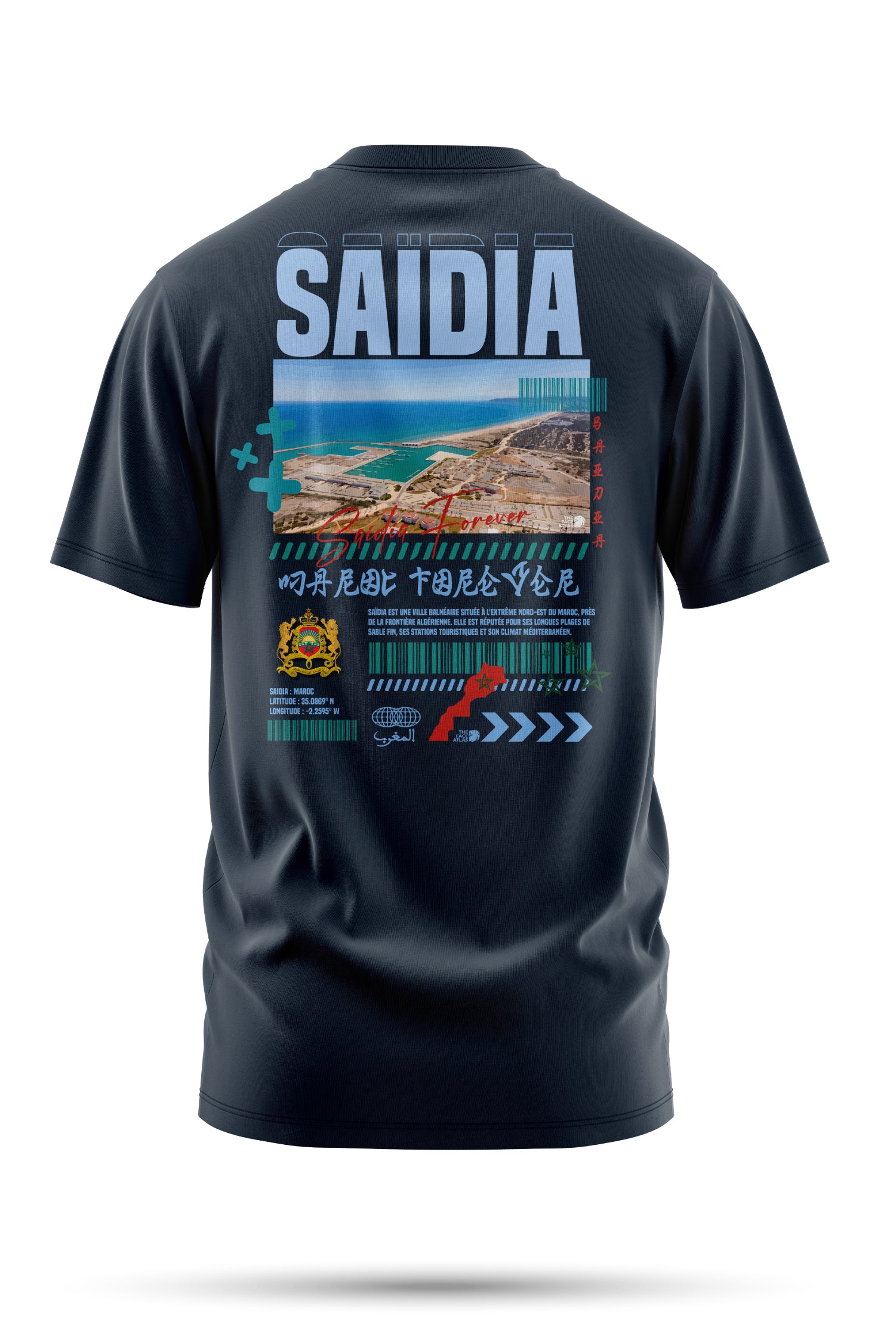 T-shirt Saidia en coton bio