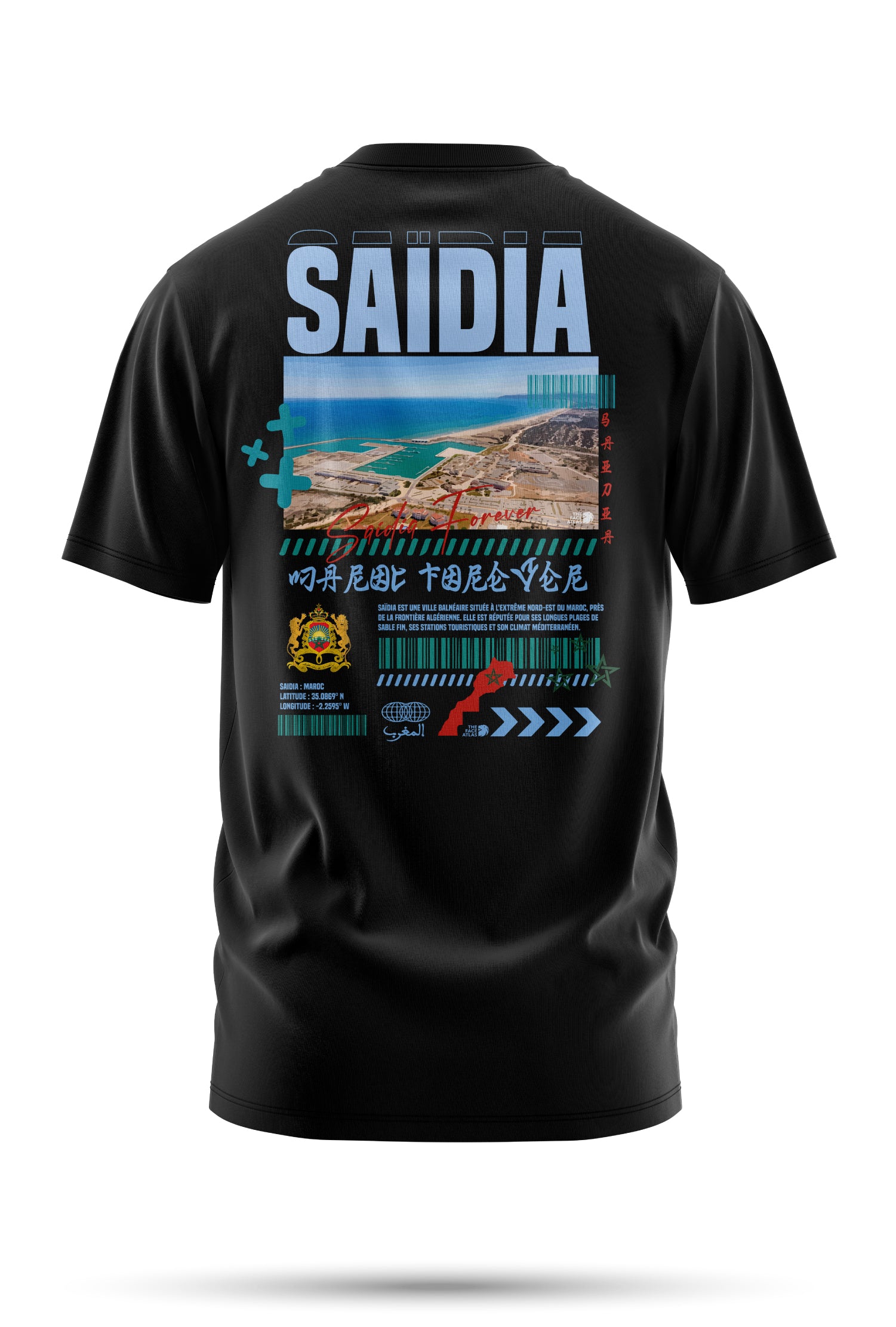 T-shirt Saidia en coton bio