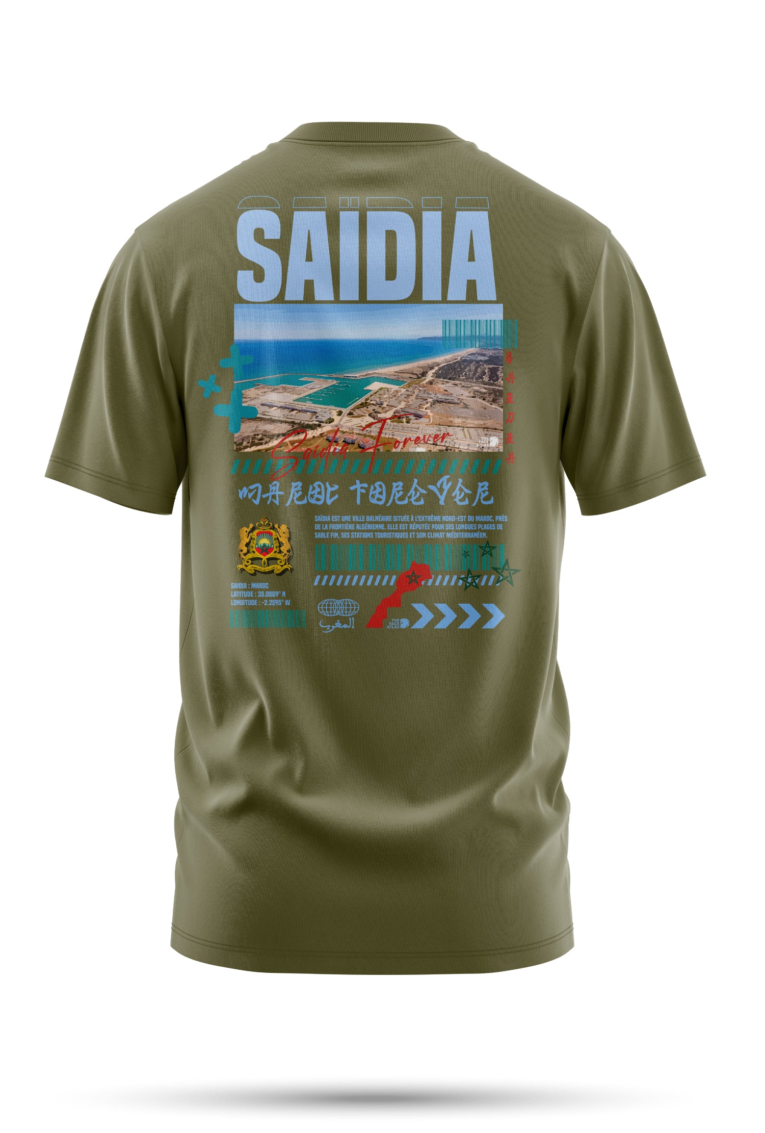 T-shirt Saidia en coton bio