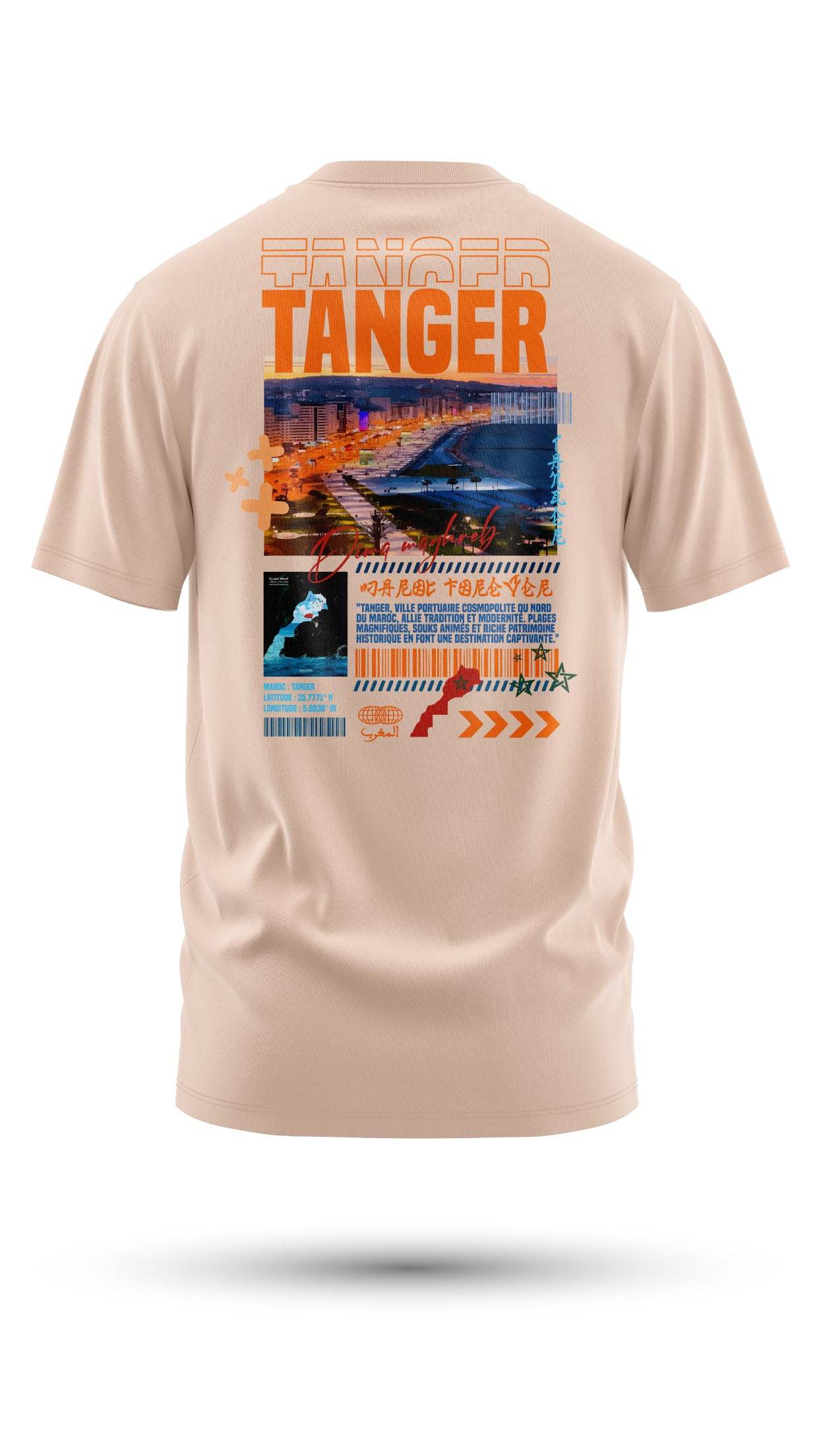 T-shirt tanger en coton bio