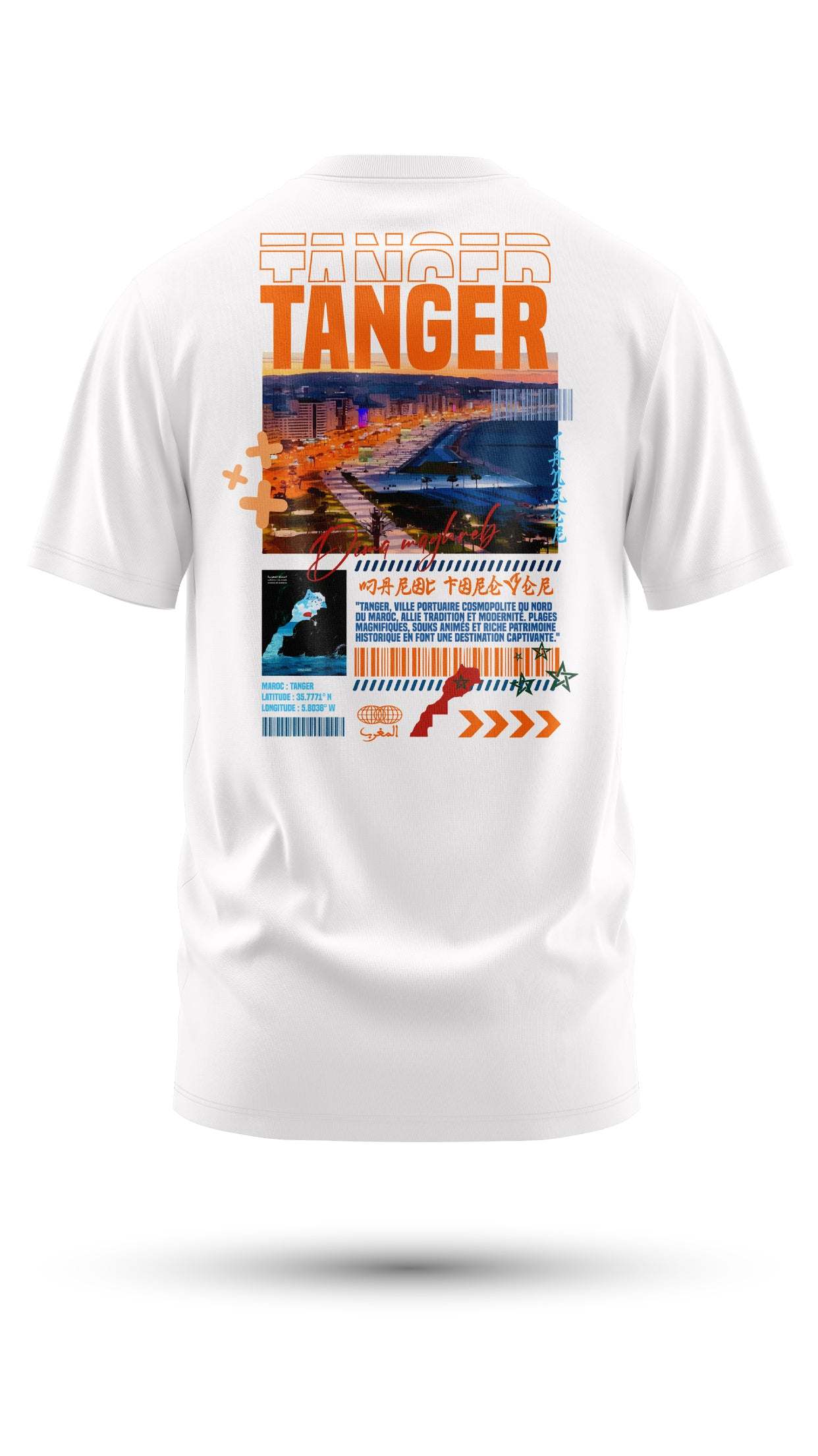 T-shirt tanger en coton bio