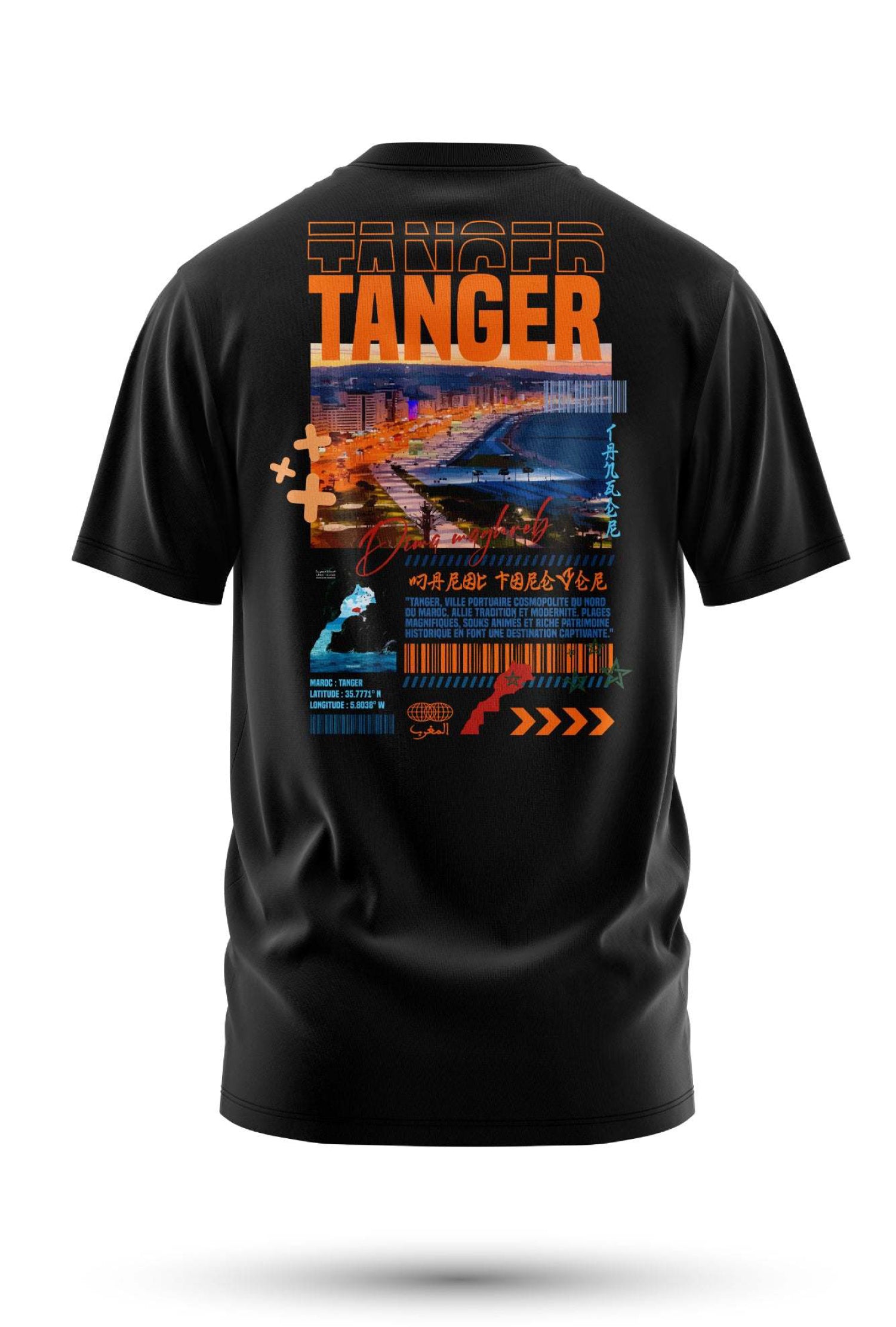 T-shirt tanger en coton bio