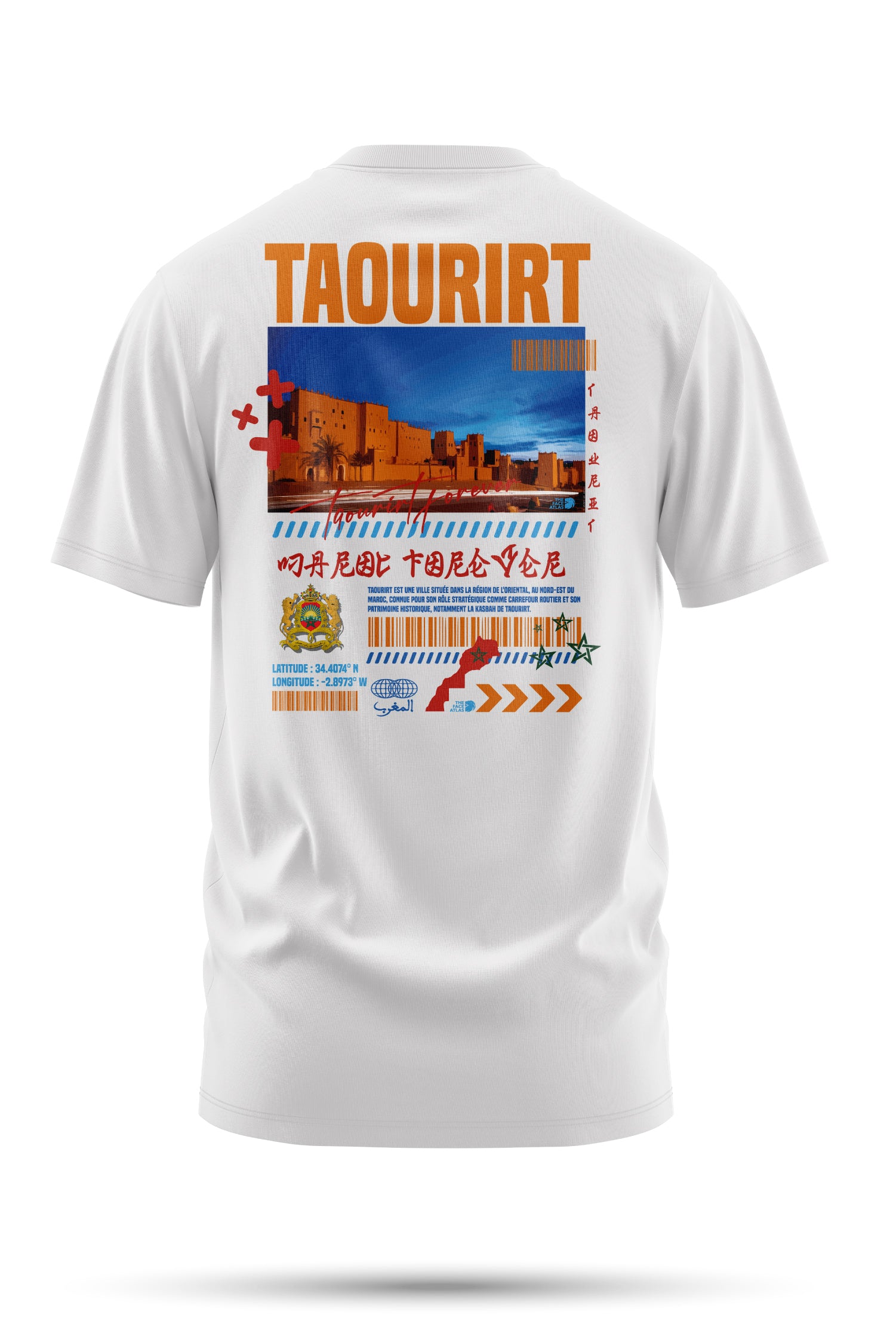 T-shirt Taourirt en coton bio