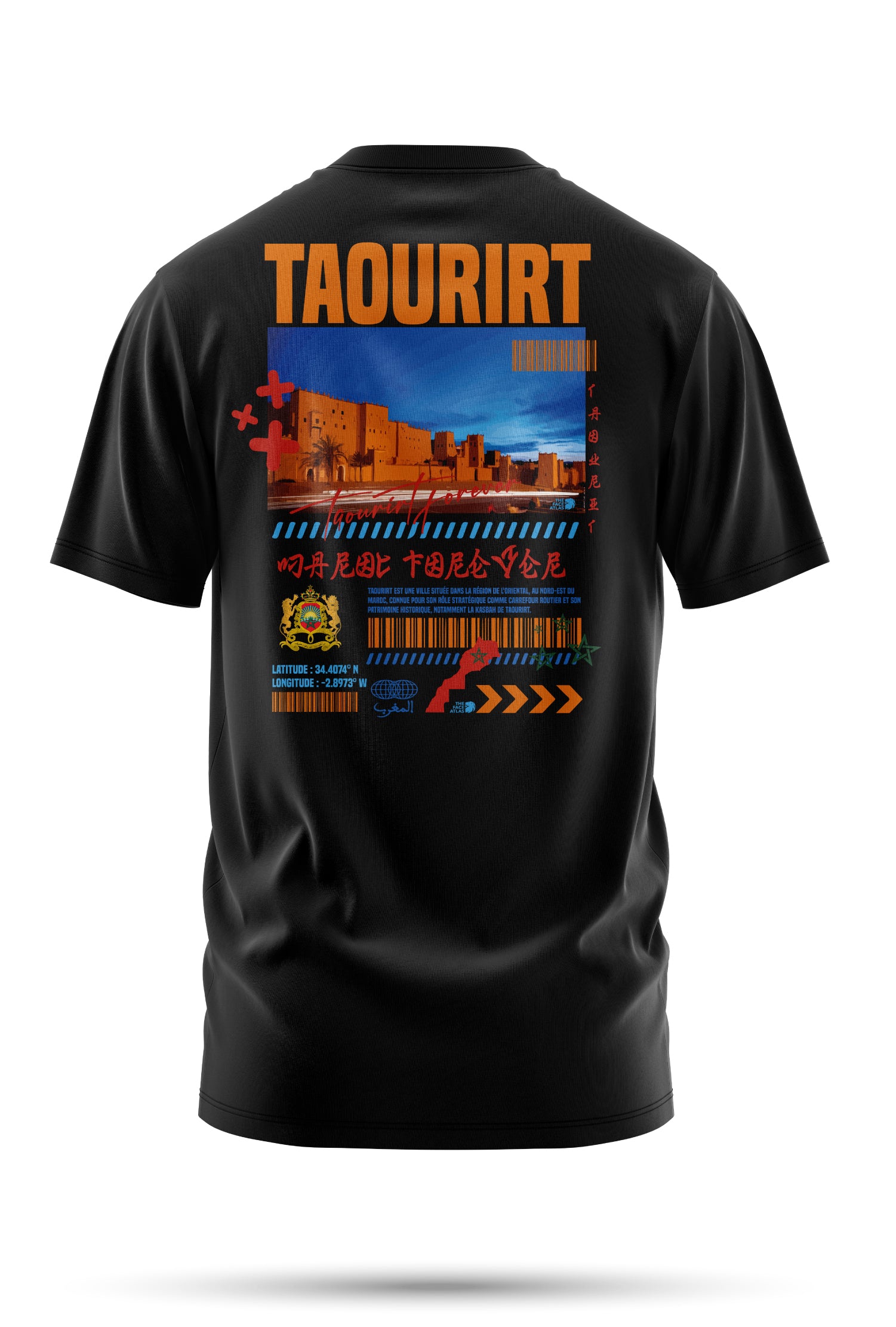 T-shirt Taourirt en coton bio