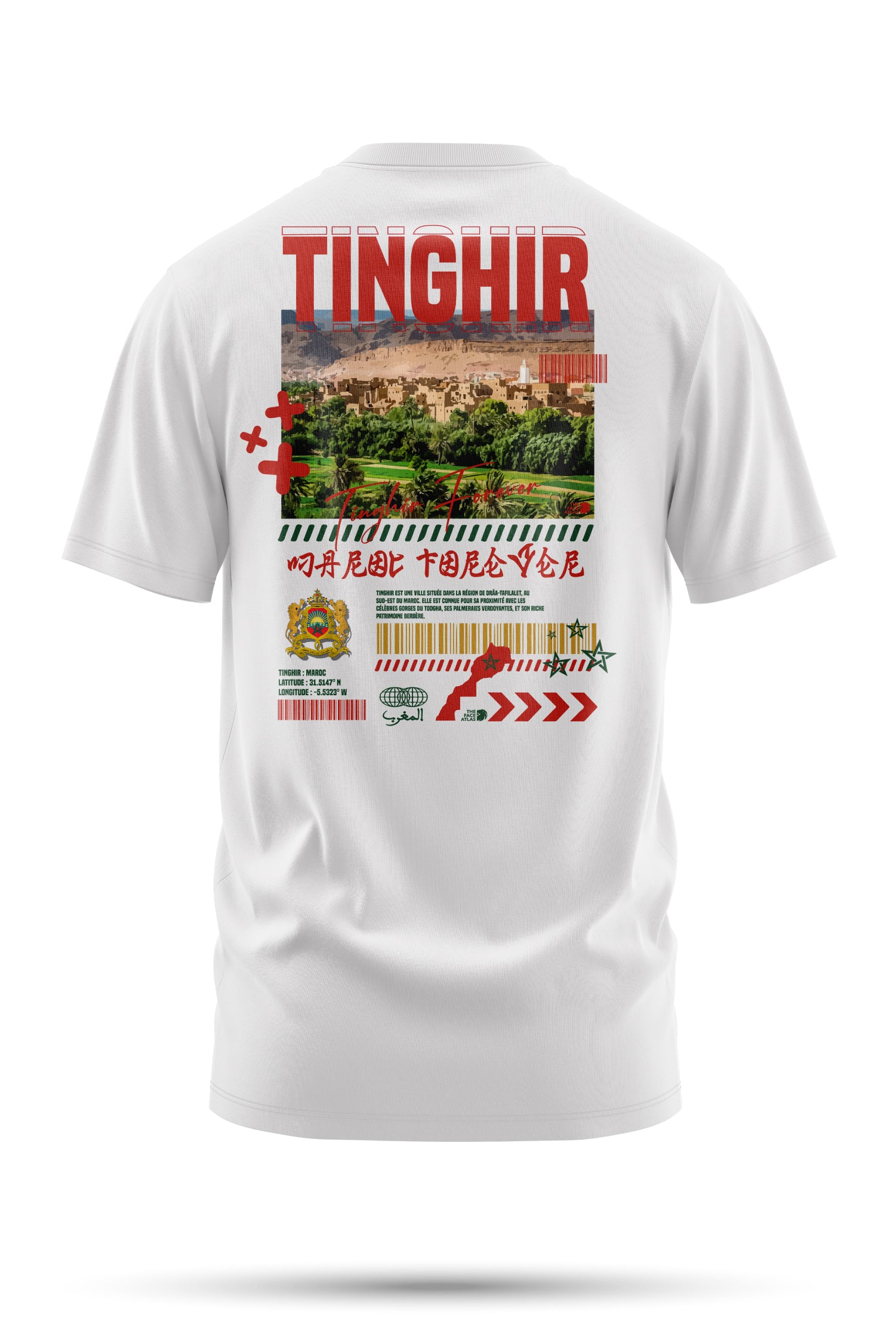 T-shirt Tinghir en coton bio