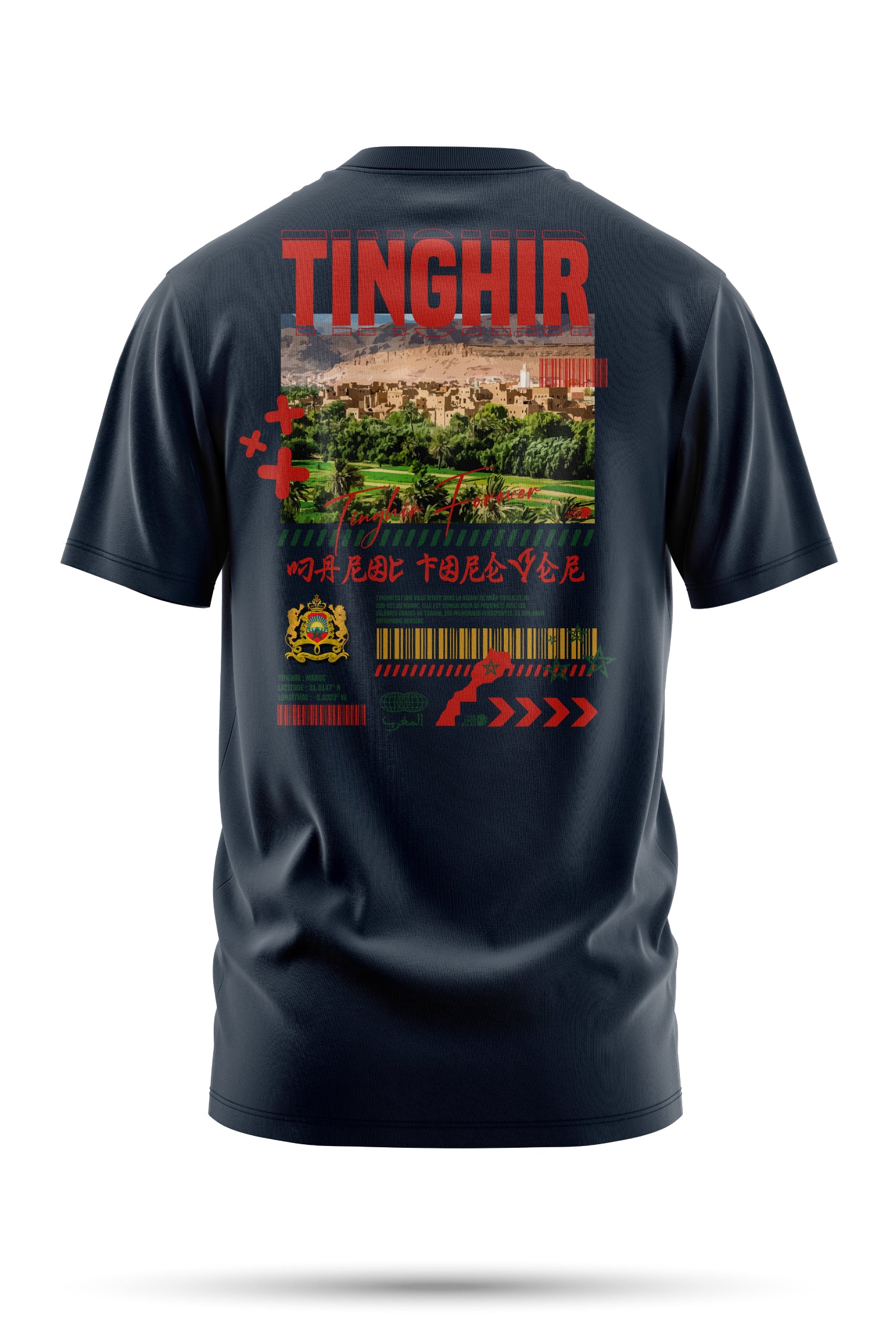 T-shirt Tinghir en coton bio