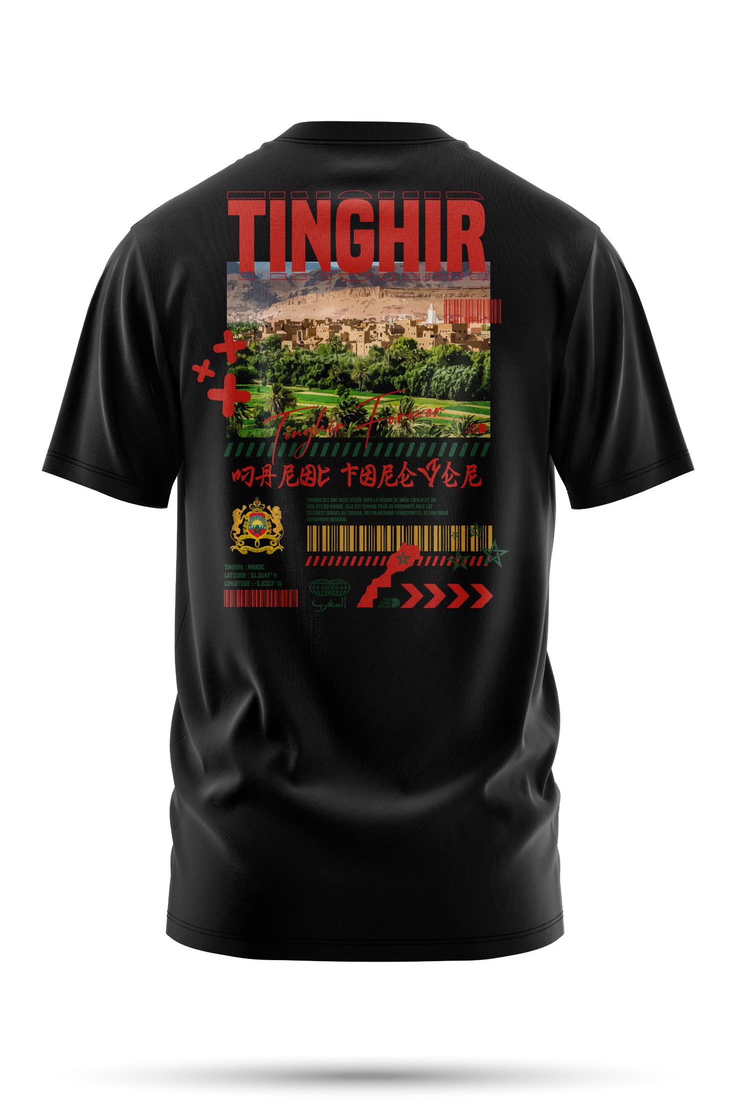 T-shirt Tinghir en coton bio