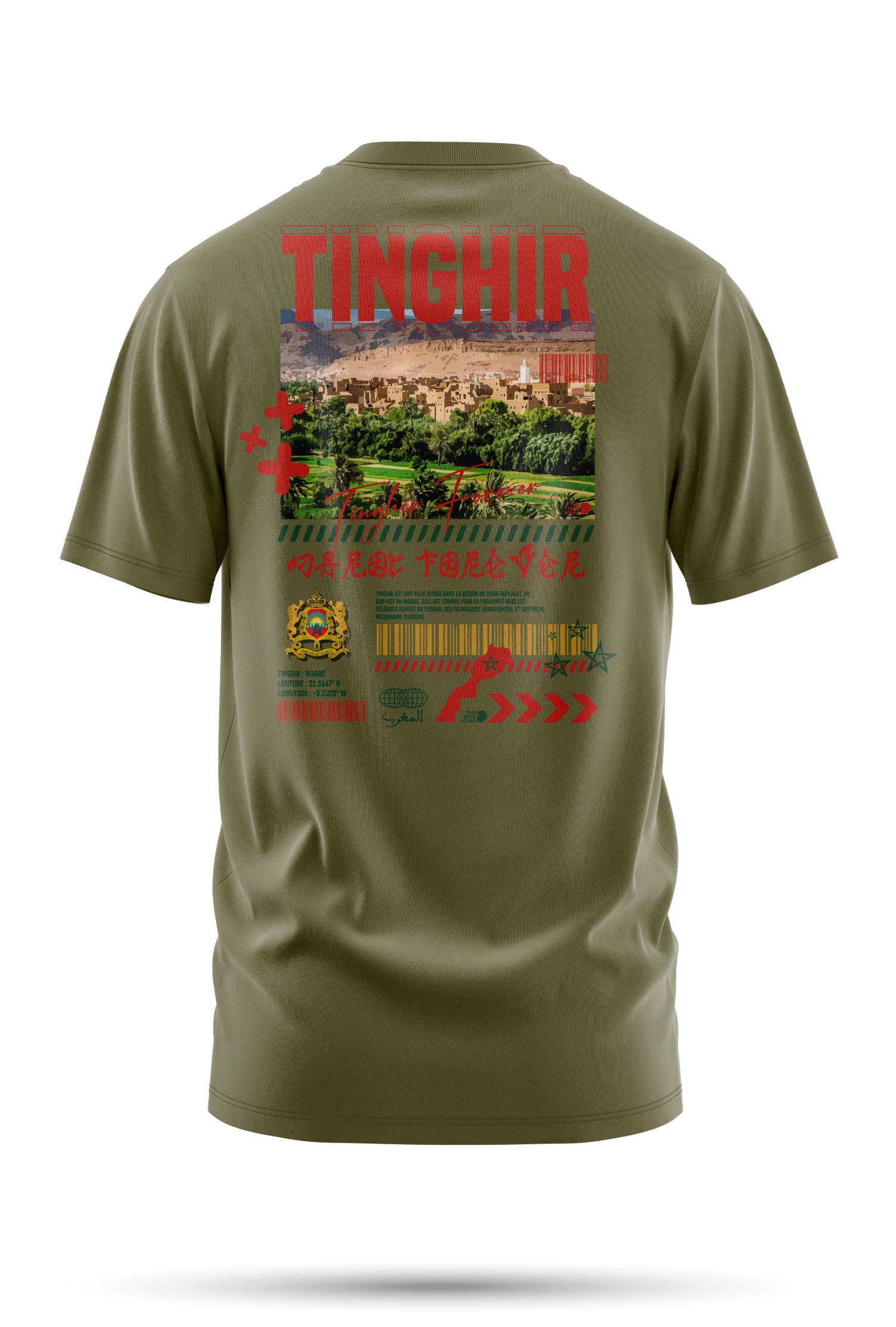 T-shirt Tinghir en coton bio