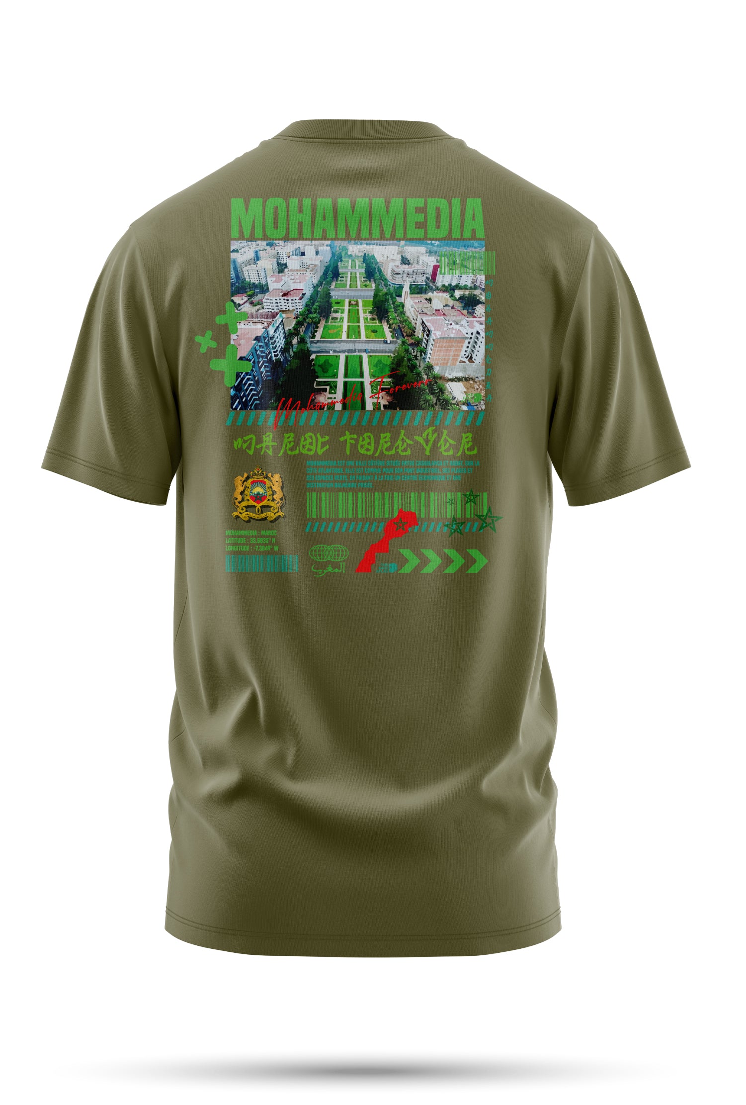 T-shirt Mohammedia en coton bio